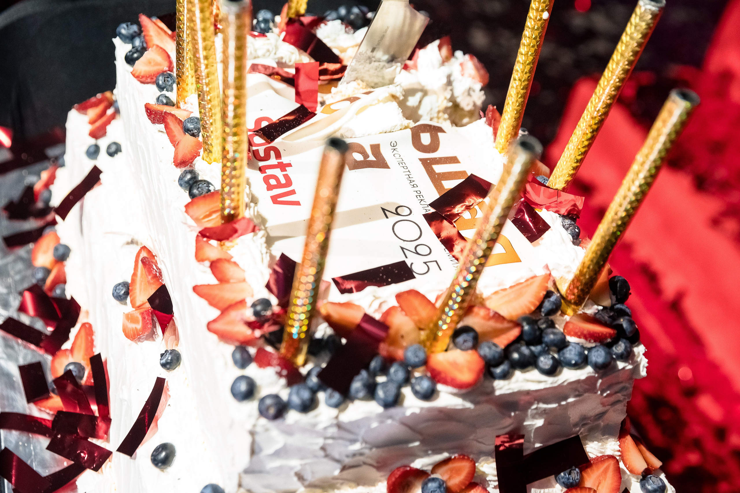 Большая рыба Sostav 2025. Репортажный Фотограф Александр Назаров. Москва и М.О