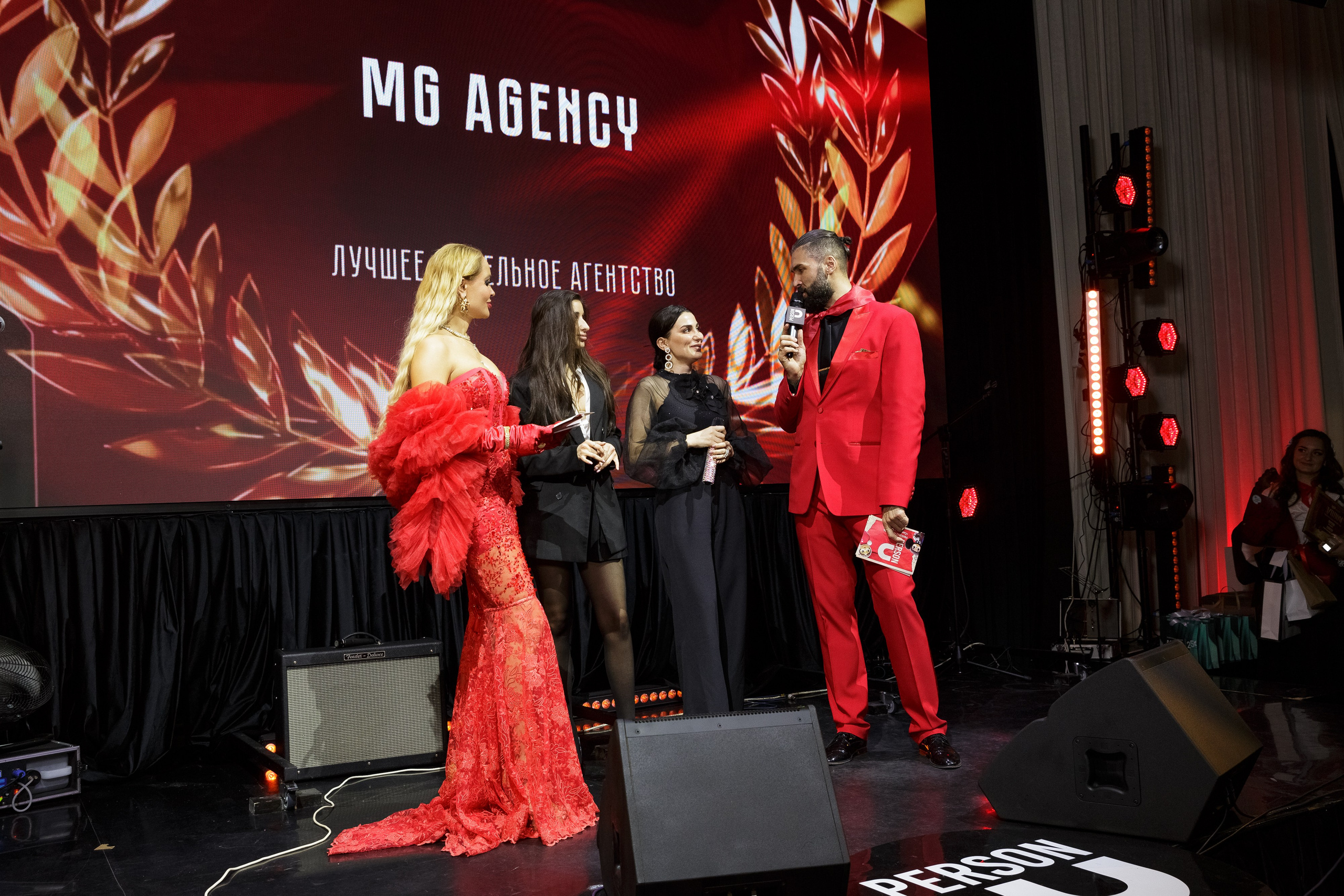 Премия Persono года 2024. Репортажный Фотограф Александр Назаров. Москва и М.О