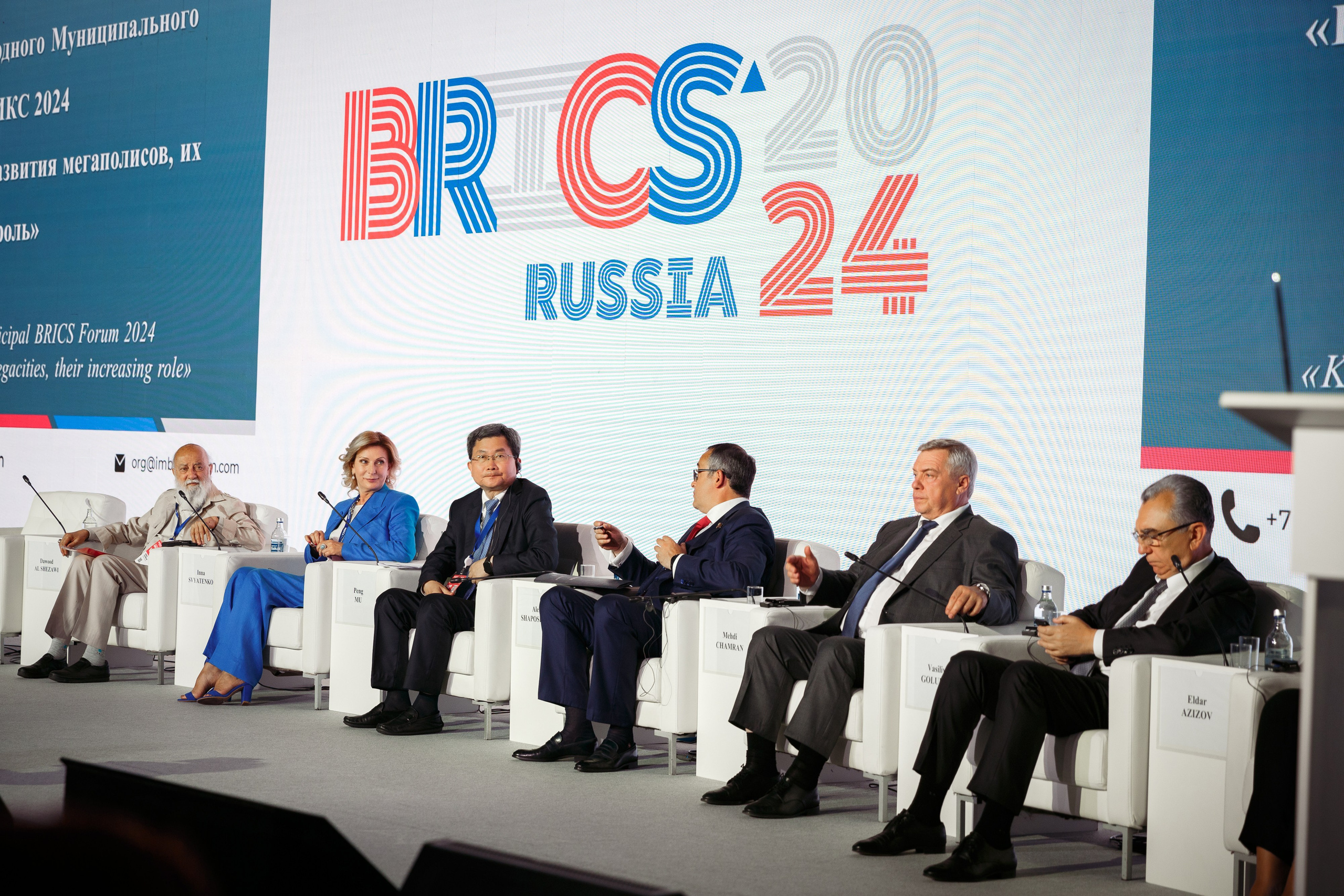 Брикс 2024. Репортажный Фотограф Александр Назаров. Москва и М.О