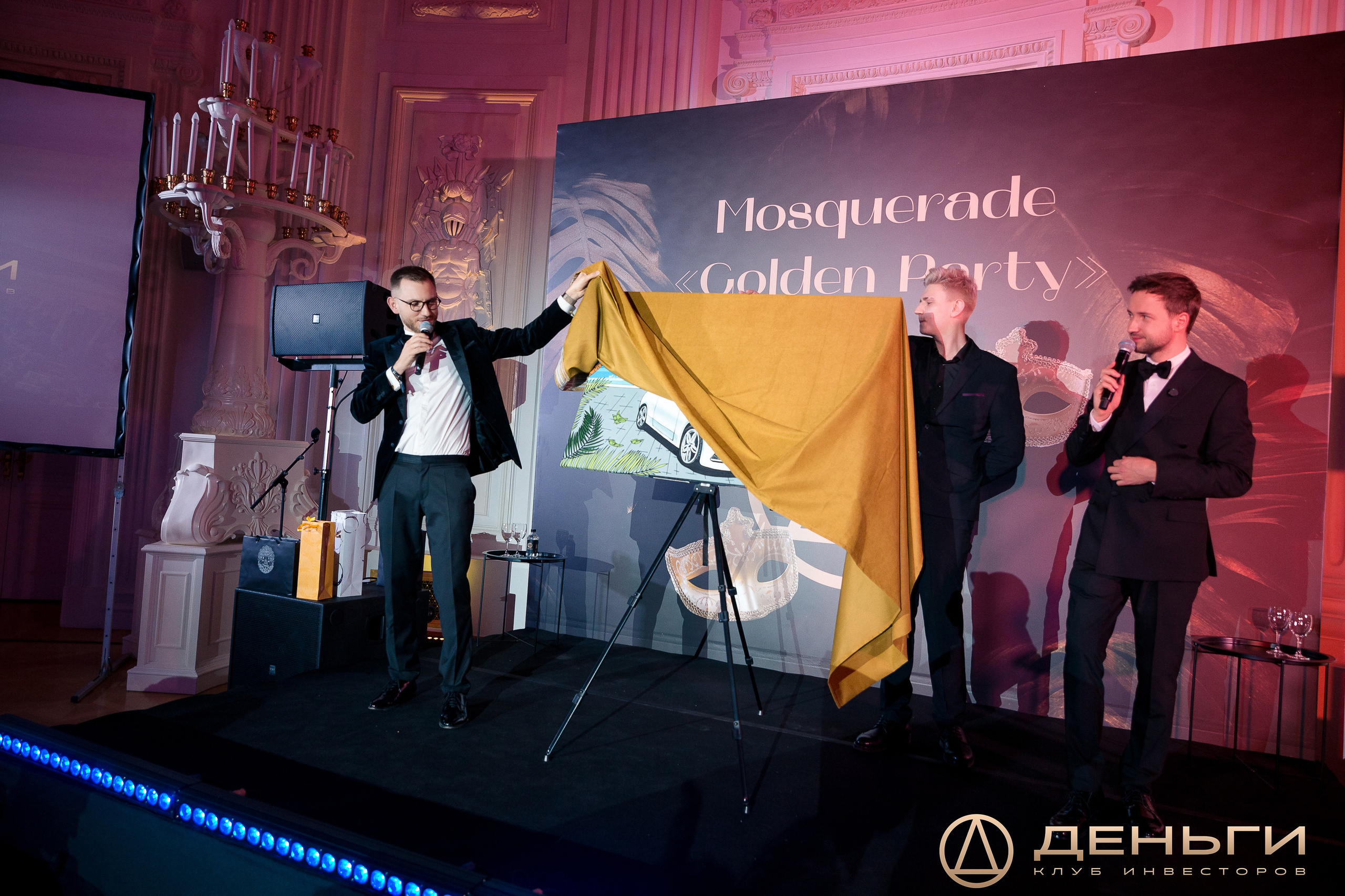 Предновогодняя встреча И.К «Деньги». Репортажный Фотограф Александр Назаров. Москва и М.О