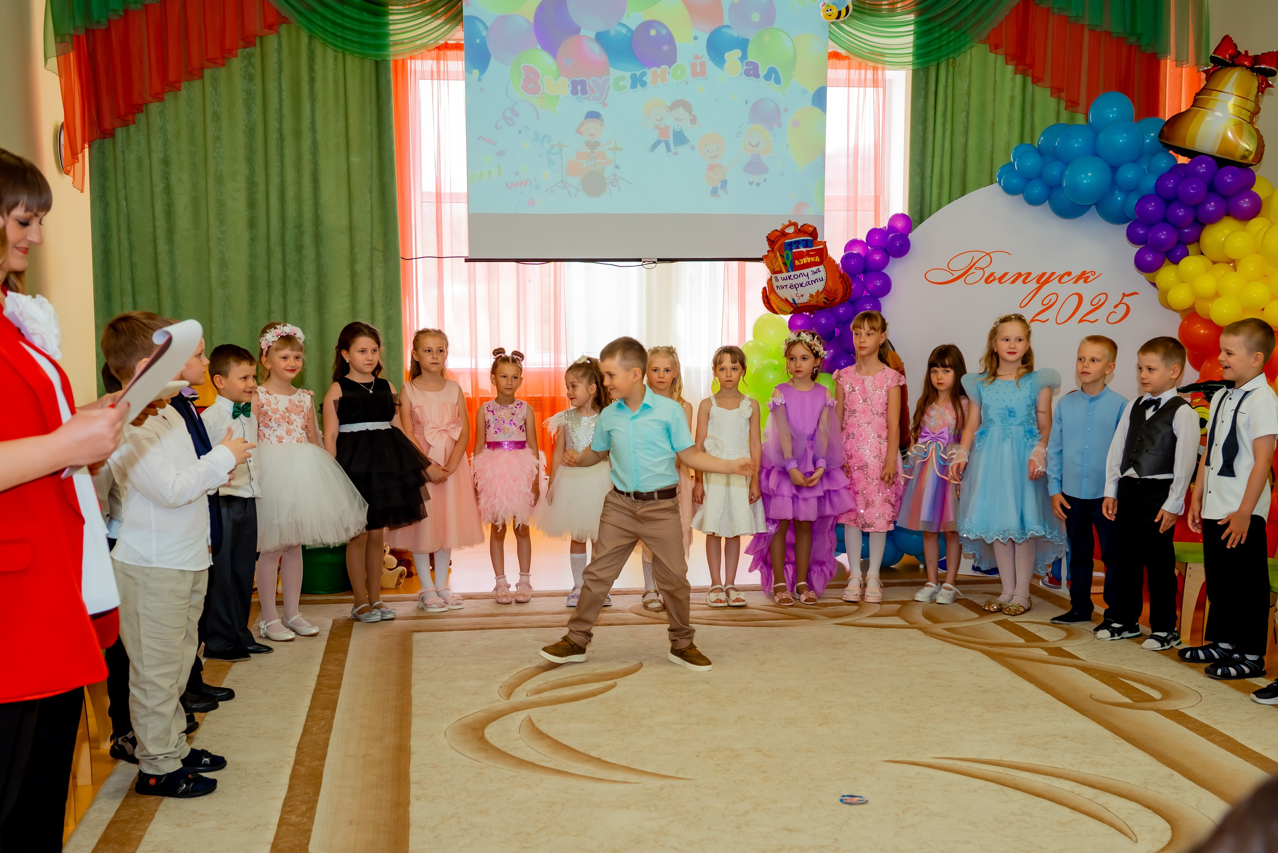 Детский сад| Начальная школа-детский сад № 8 (ул. Квасова, 27) | 2025. ALBUMIA