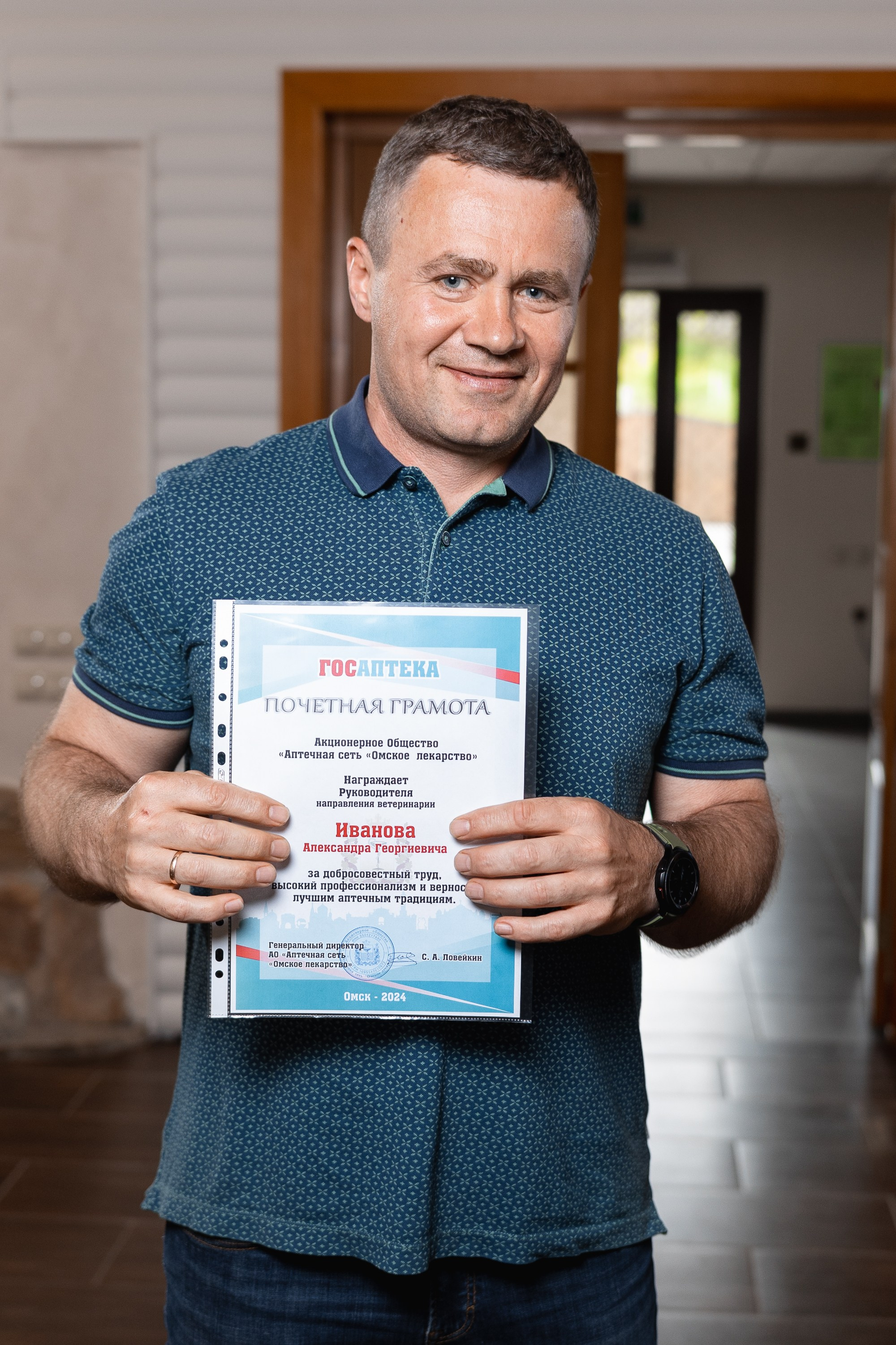 Профессиональный фотограф на выездные мероприятия и тимбилдинги Андрей Алексеев