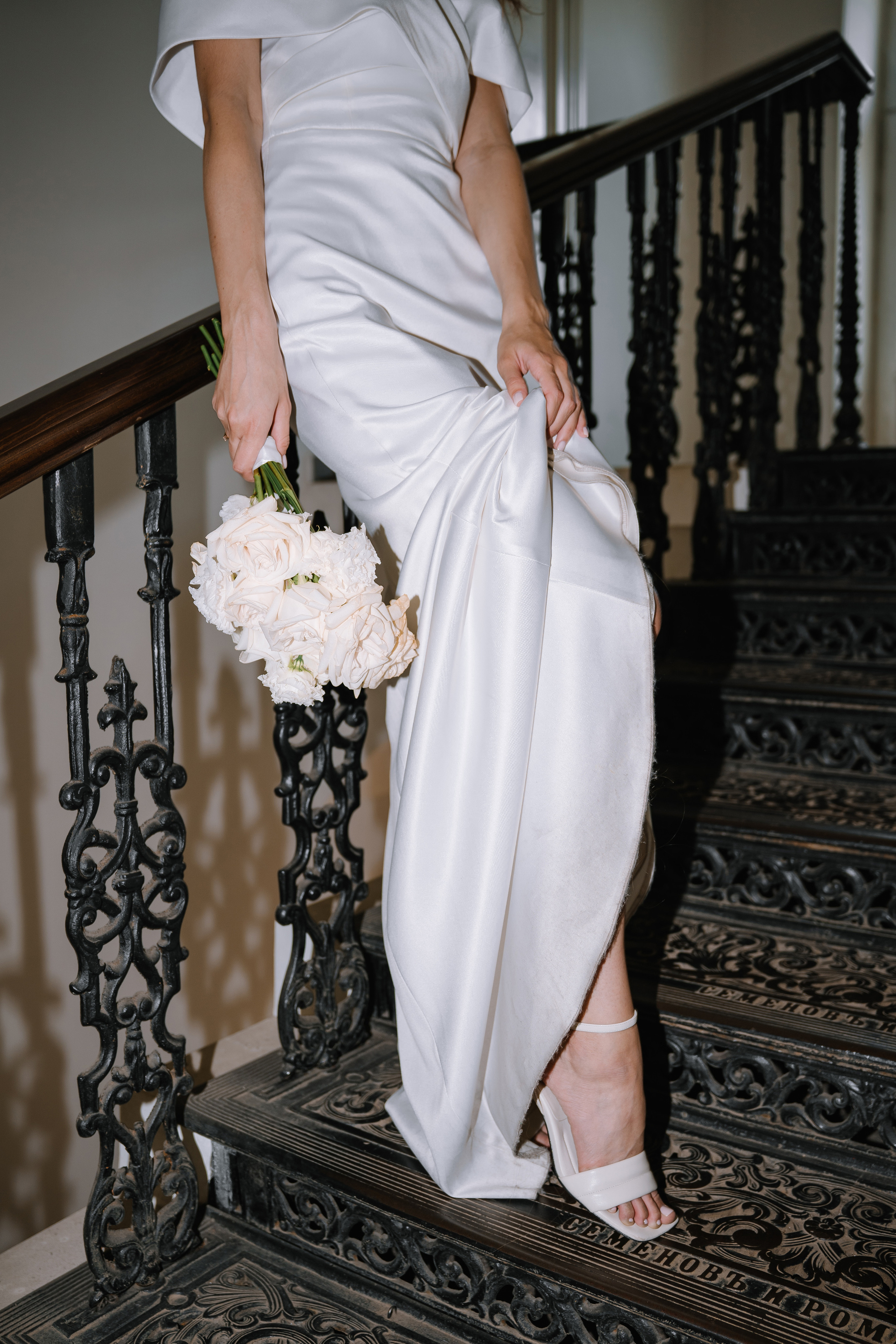 букет невесты красноярск