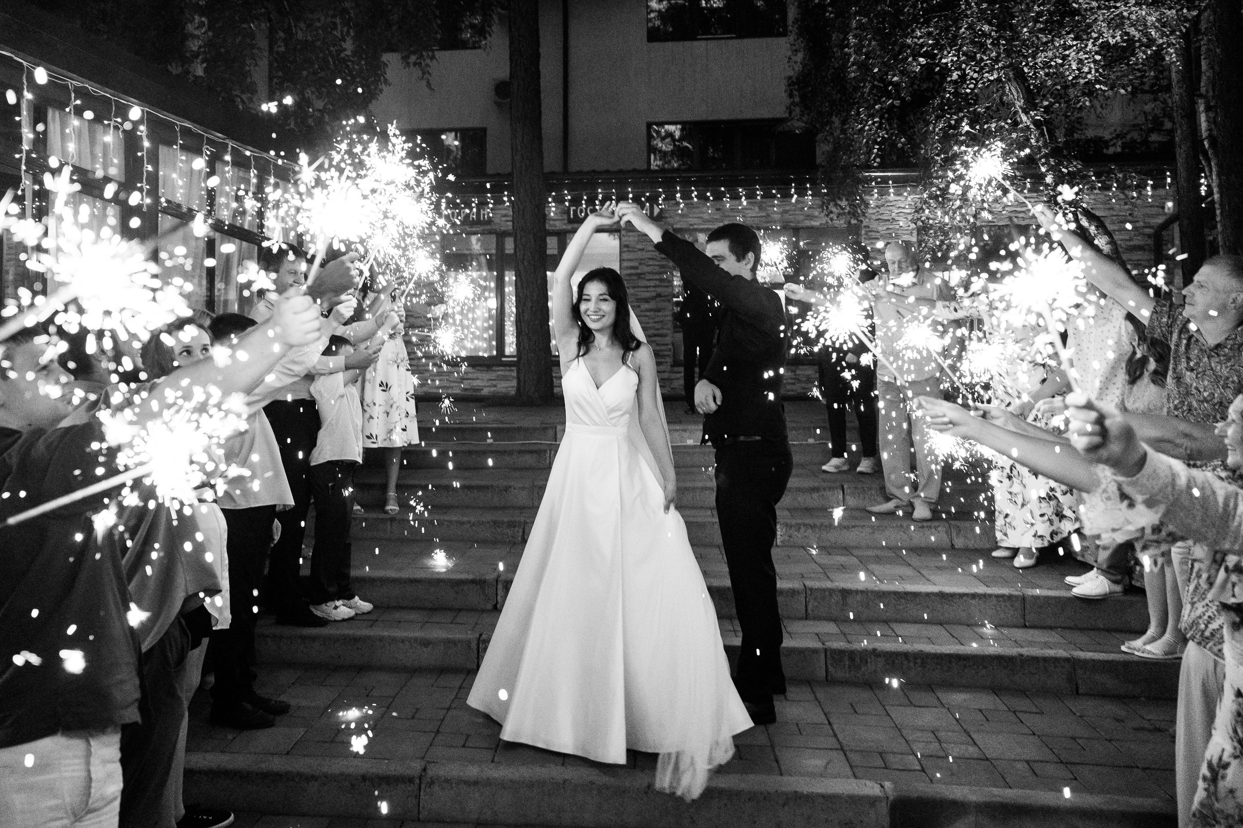 свадебное агентство красноярск