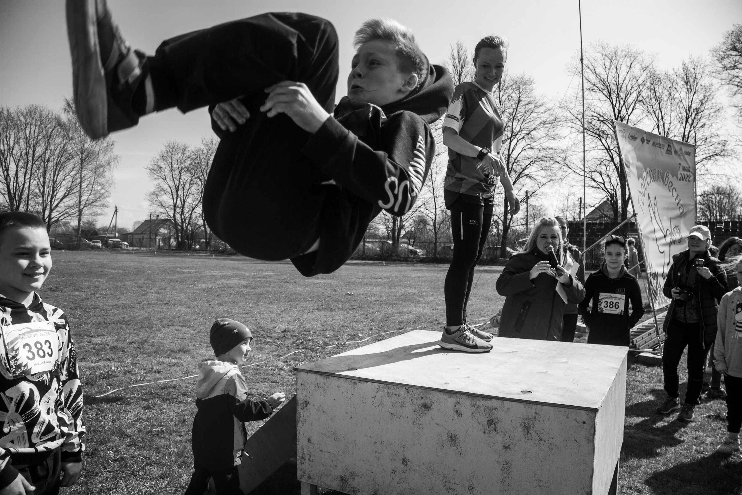 Марафон "Гдовская весна", 2022