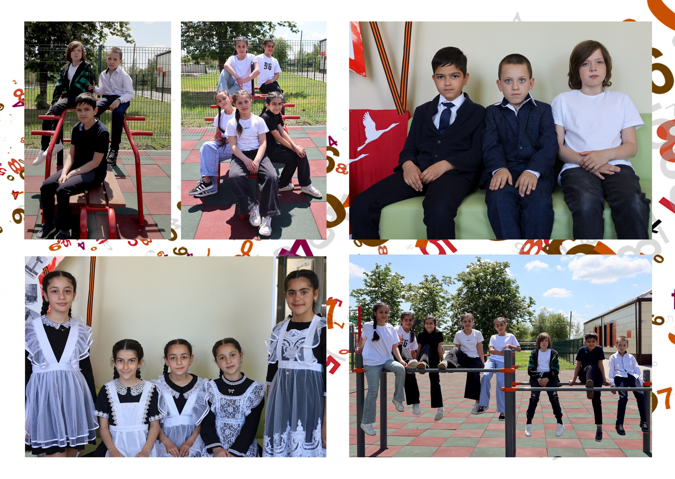 4 класс. Свадебный фотограф ростовская область