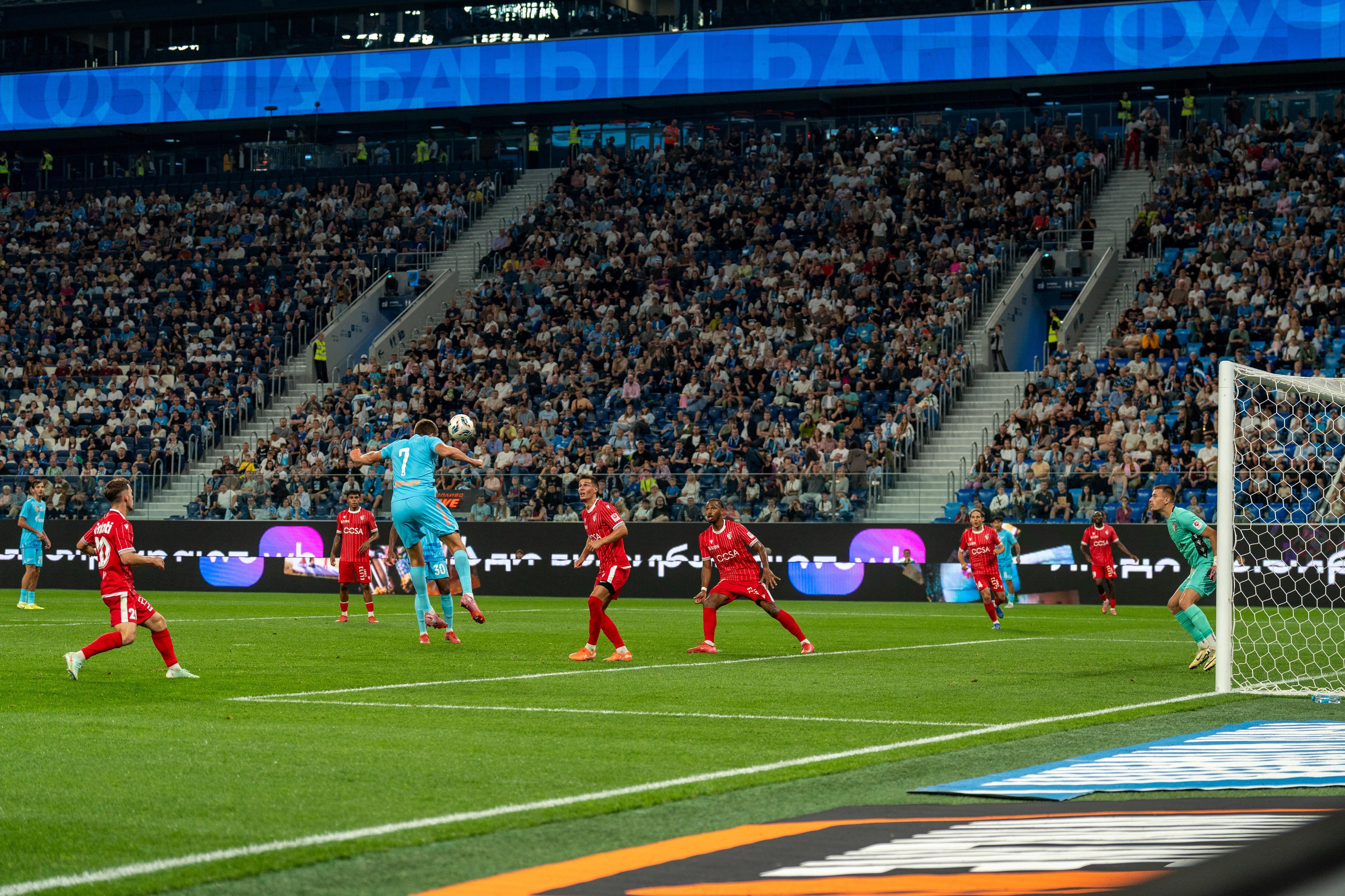 Кадр спортивного фотографа Санкт-Петербург с матча «Зенит»–«Сьон»