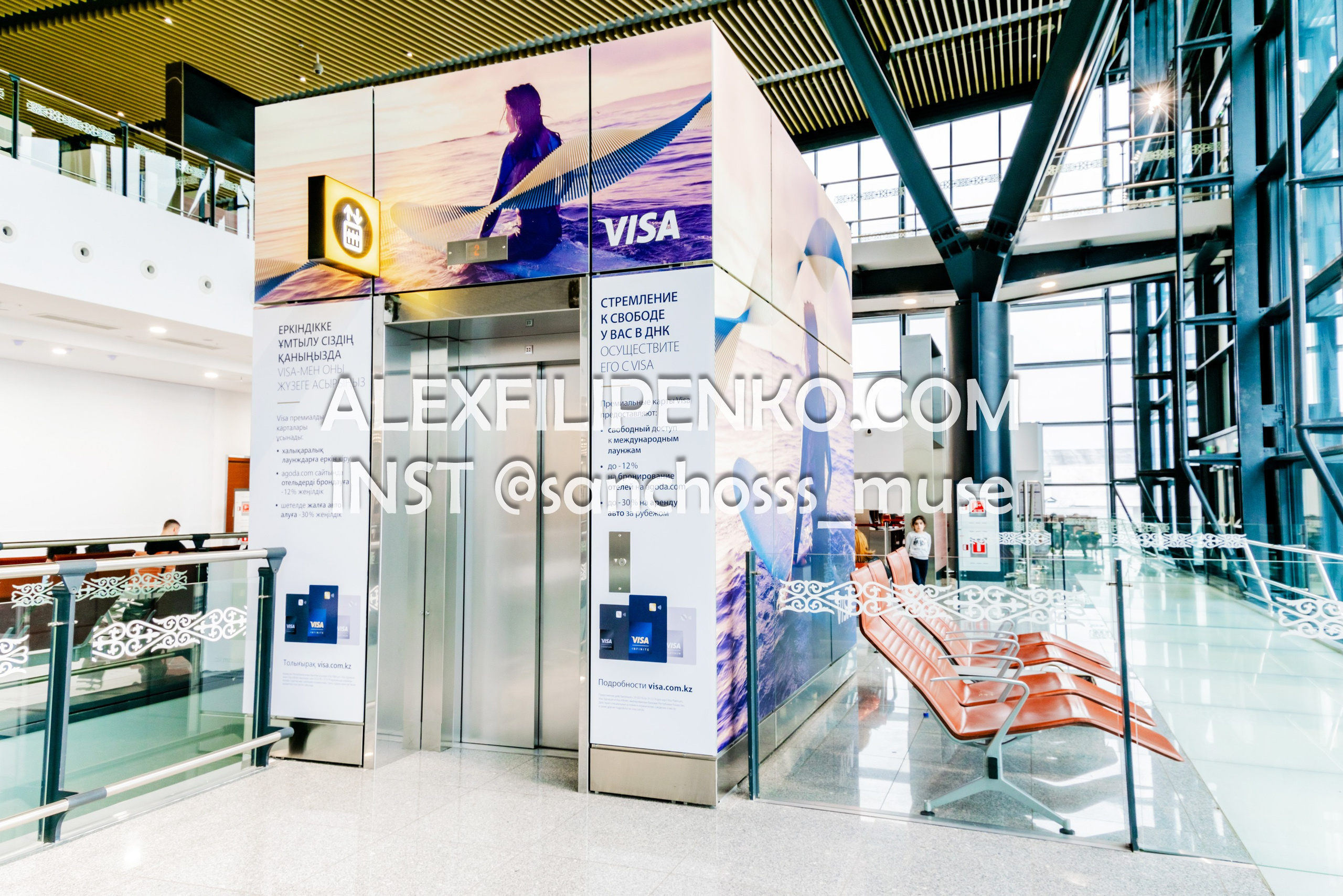 Фотосъемка для рекламного оператора MYD Production в Аэропорту Астаны. Фотограф интерьера недвижимости и архитектуры в Астане