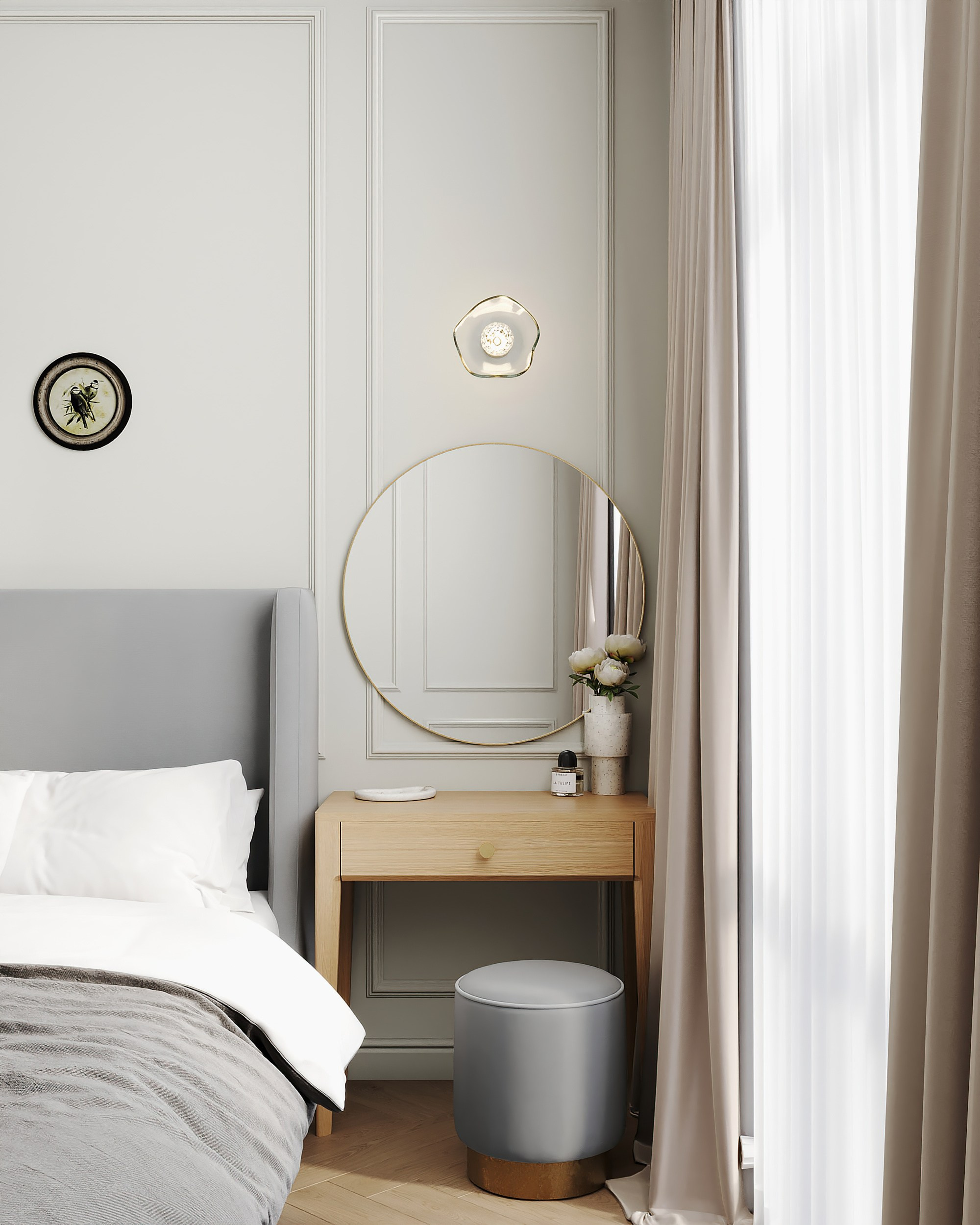 B25_2024_Дизайн: Svai.by. 3d визуализатор интерьера Анастасия Лосицкая