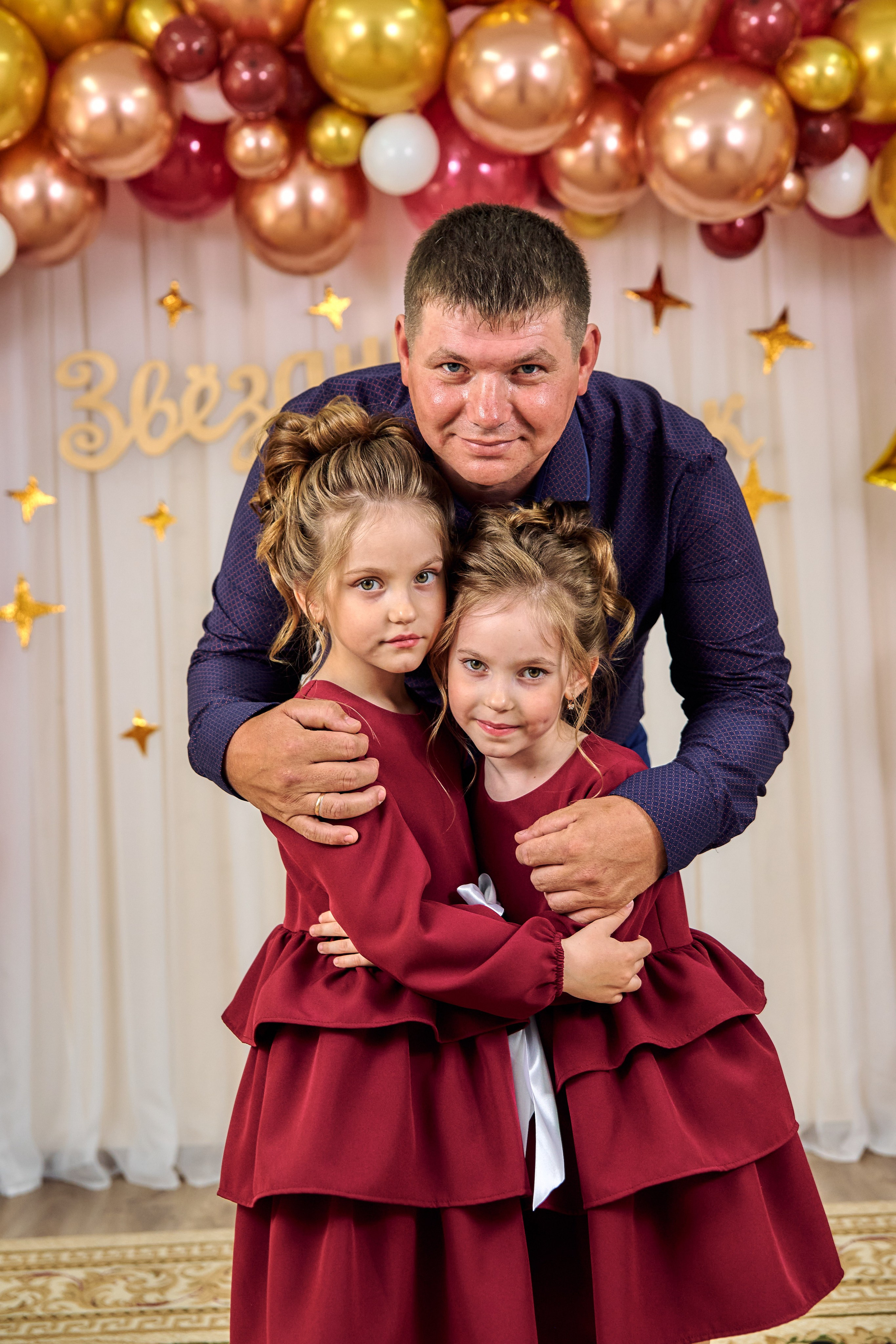 Школа и садик