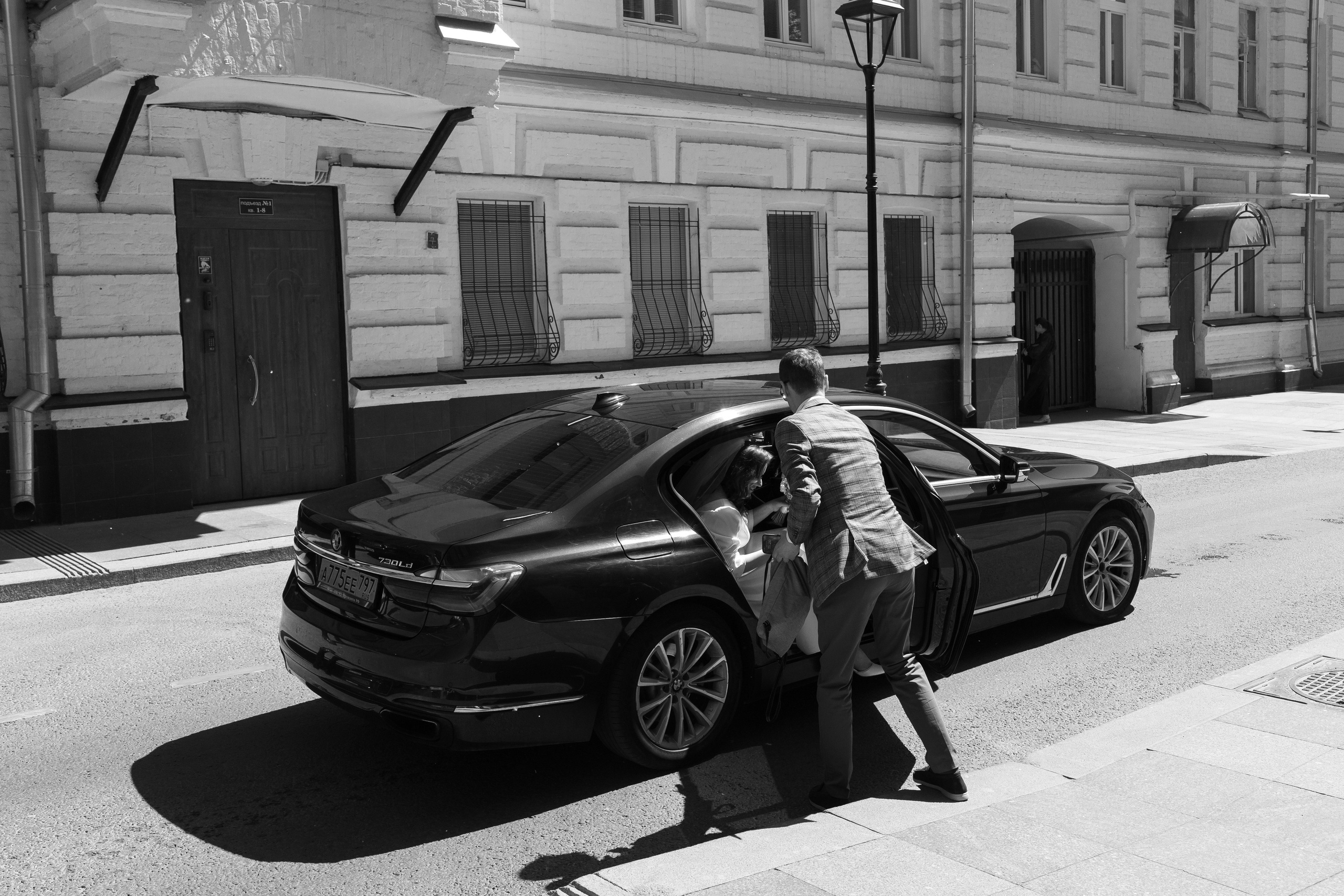 Свадьба Юрия и Юлии. Свадебный фотограф в Москве Яна Деньгина