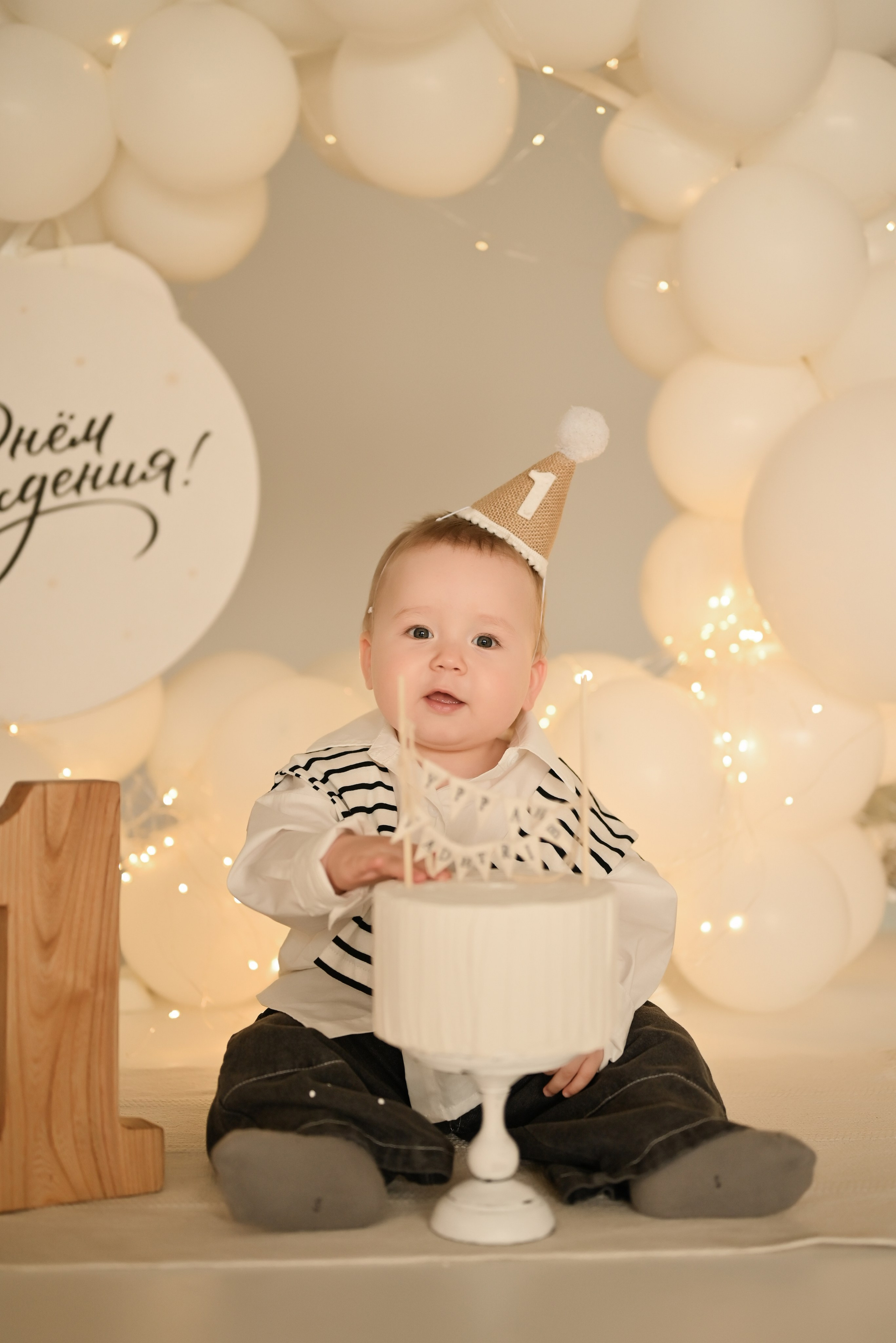 День варенья!. Свадебный и семейный фотограф в Уфе Александров Максим