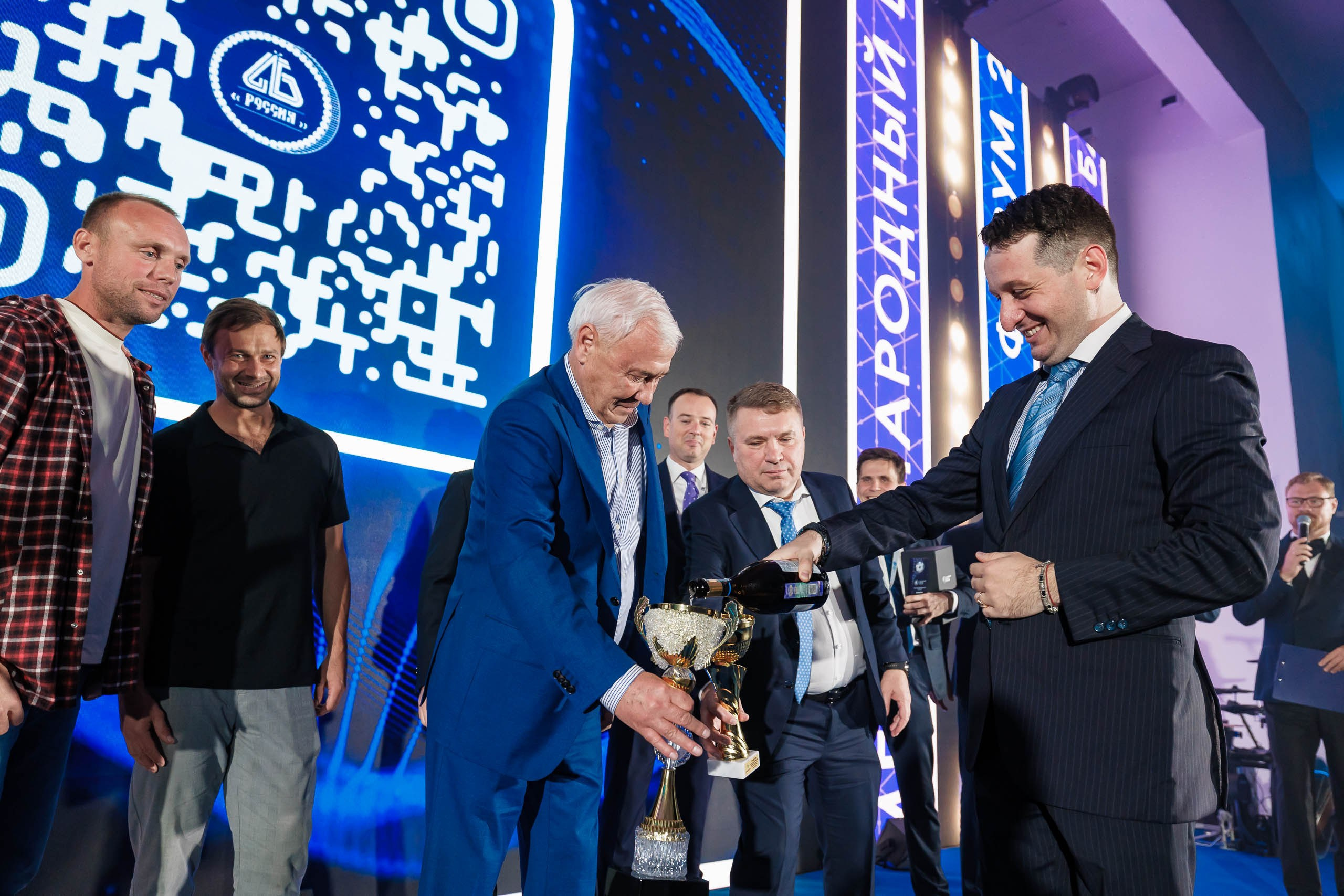 XXII Международный банковский форум. Репортажный фотограф в Москве, Сочи и Санкт-Петербурге