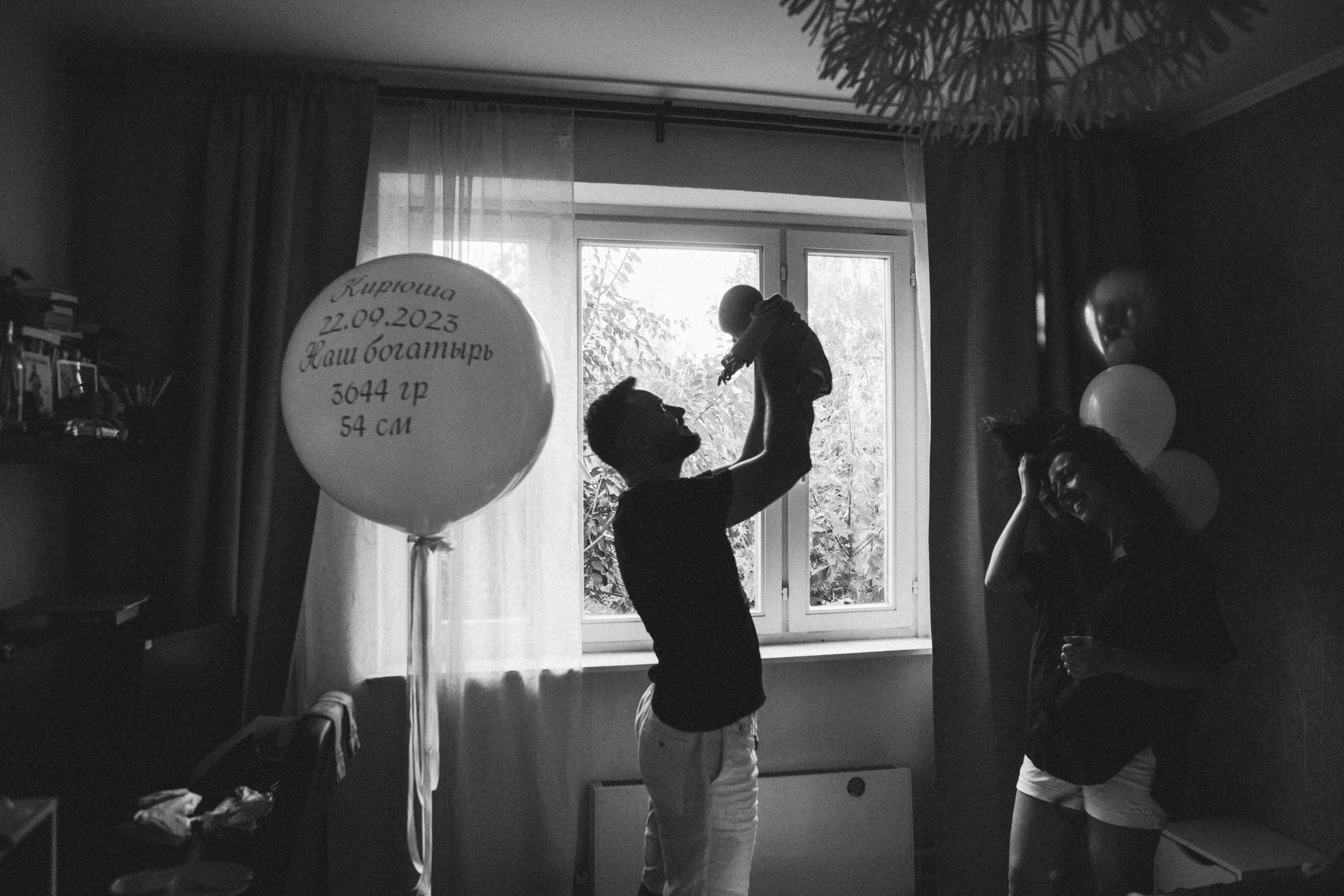 Кирюша. Профессиональный фотограф в Москве Светлана Скрипник