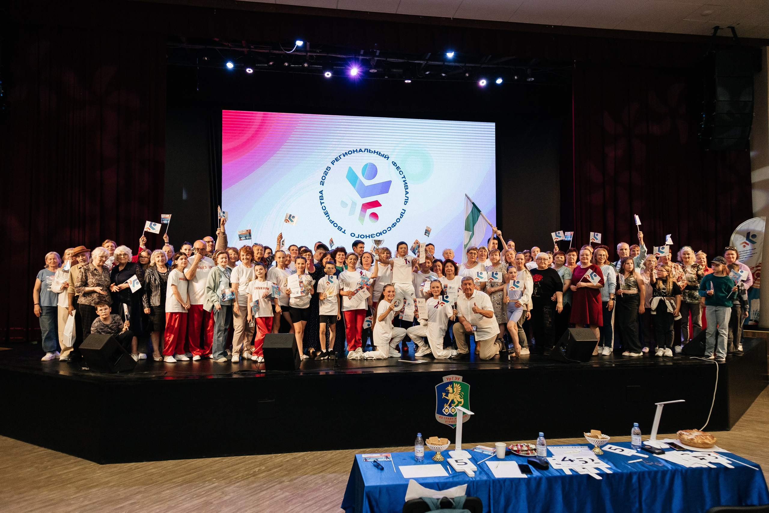 Фестиваль/2025. Свадебный и семейный фотограф в Екатеринбурге