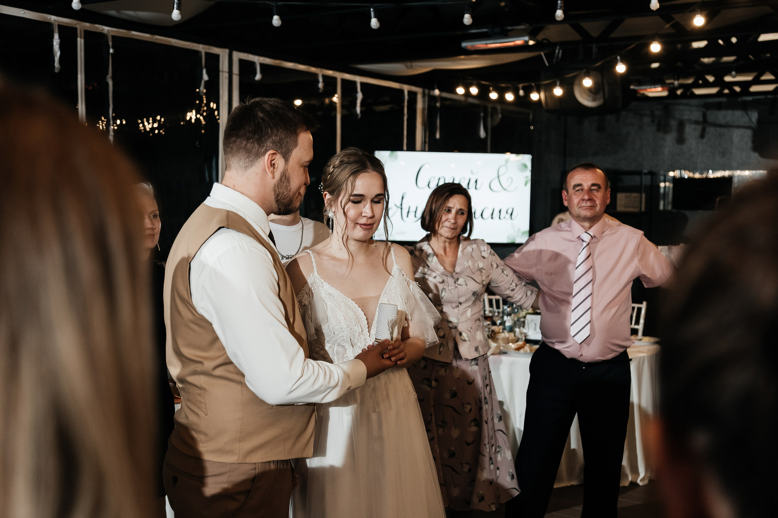 Сергей и Анастасия/2024. Свадебный и семейный фотограф в Екатеринбурге