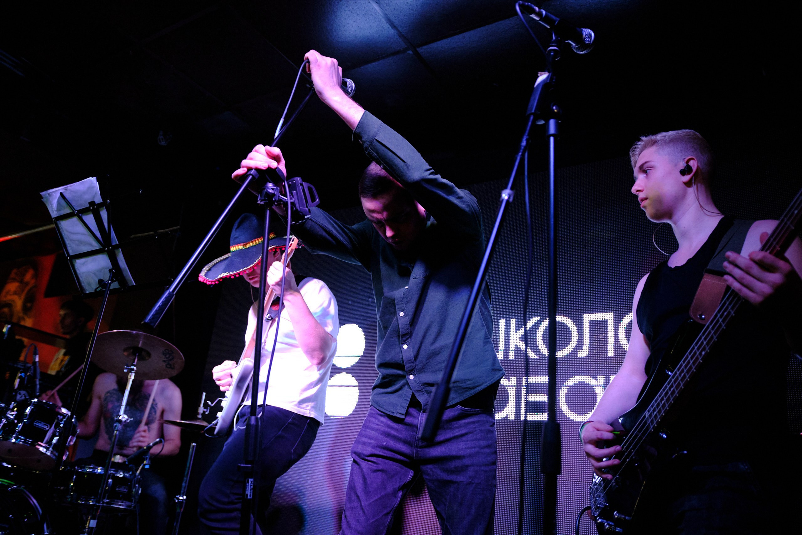 CocoBongo. Антон Ив