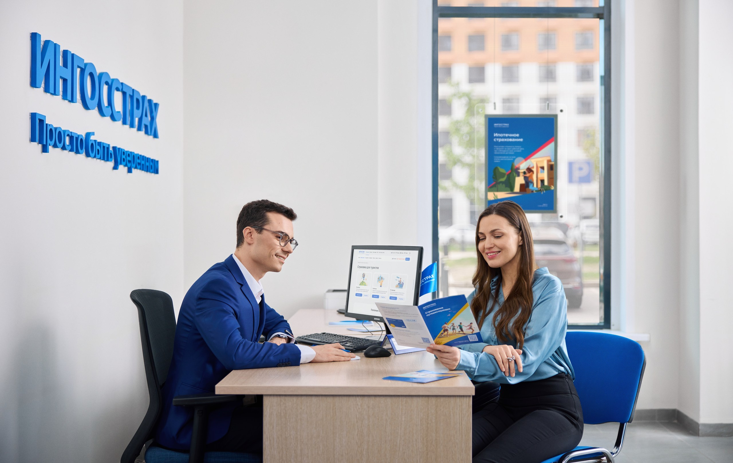 Коммерция. Коммерческий фотограф Тарасов Дмитрий