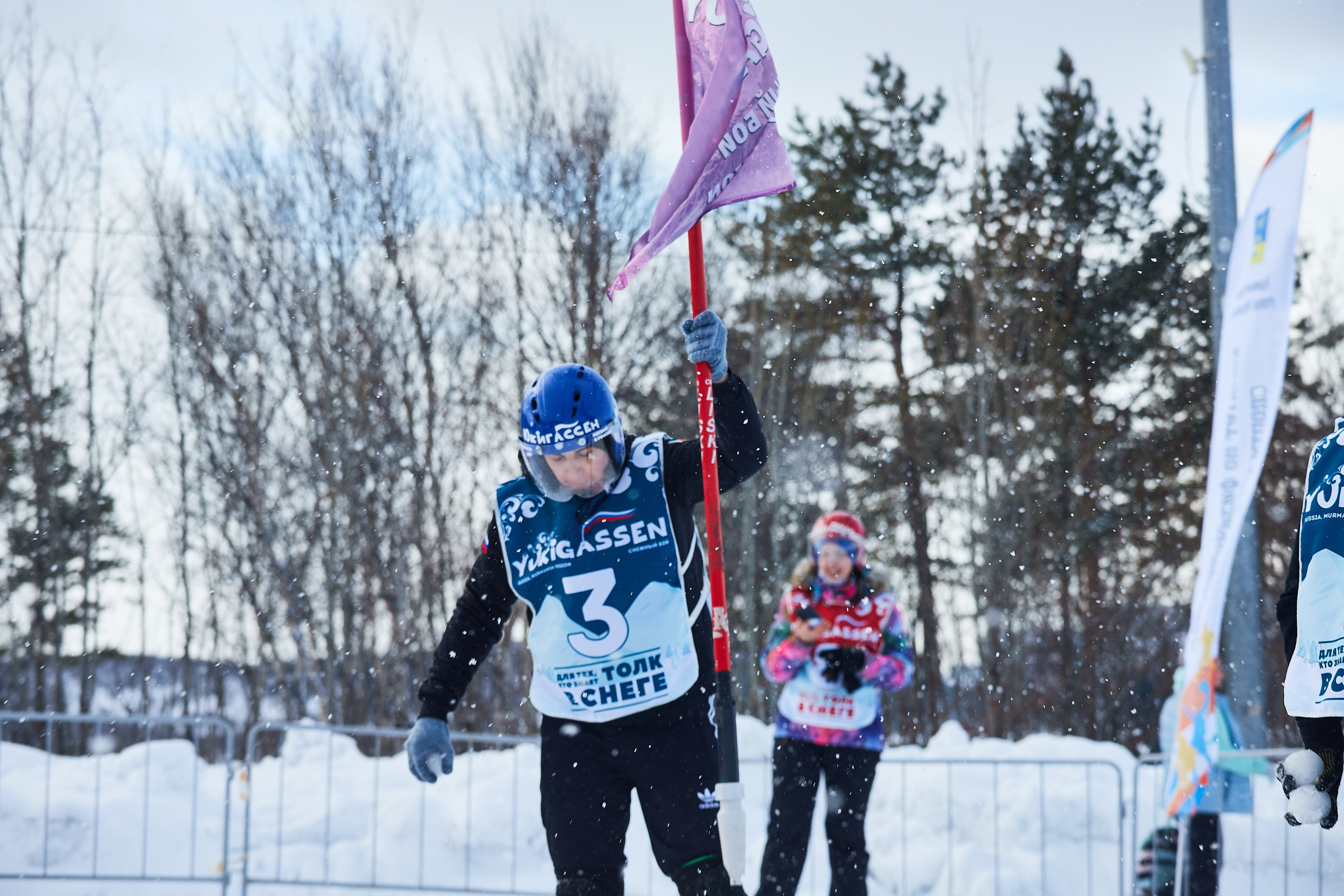 Юкигассен. Фотограф Мурманск Екатерина Мотькина