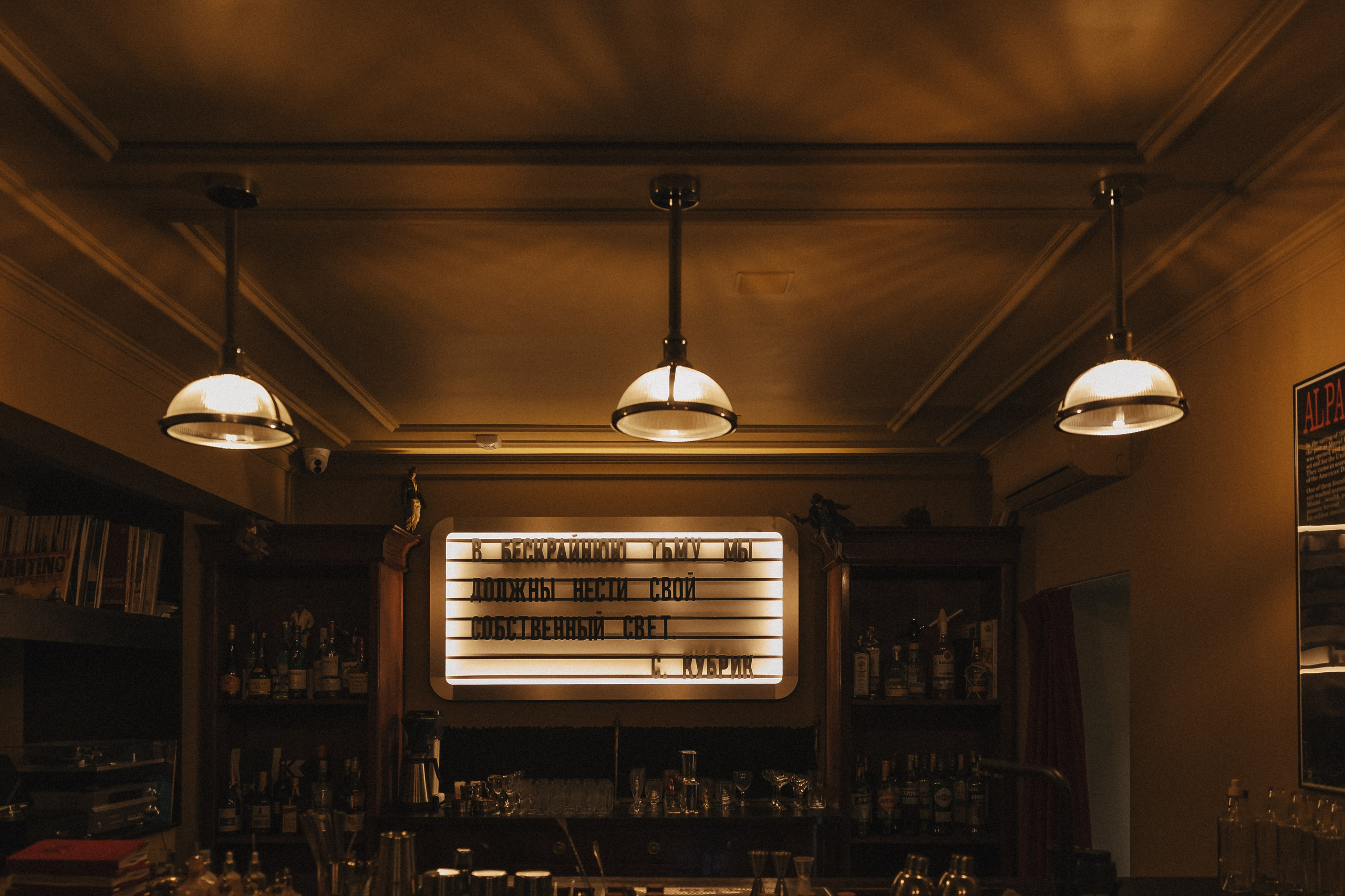 Сергей и Анастасия. Свадебный фотограф Роман Медведев , Минск, Беларусь