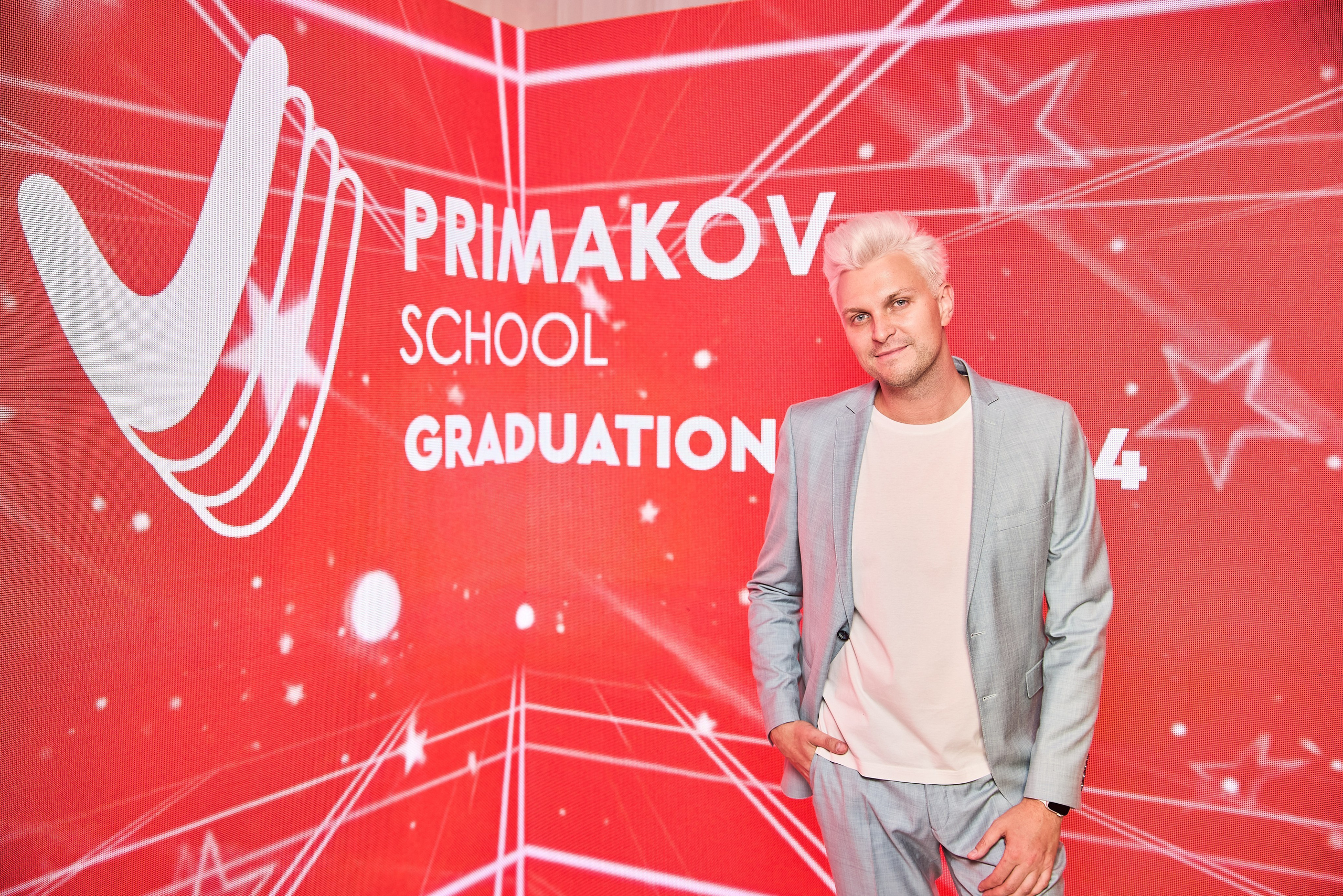 Фотограф Андрей Босов