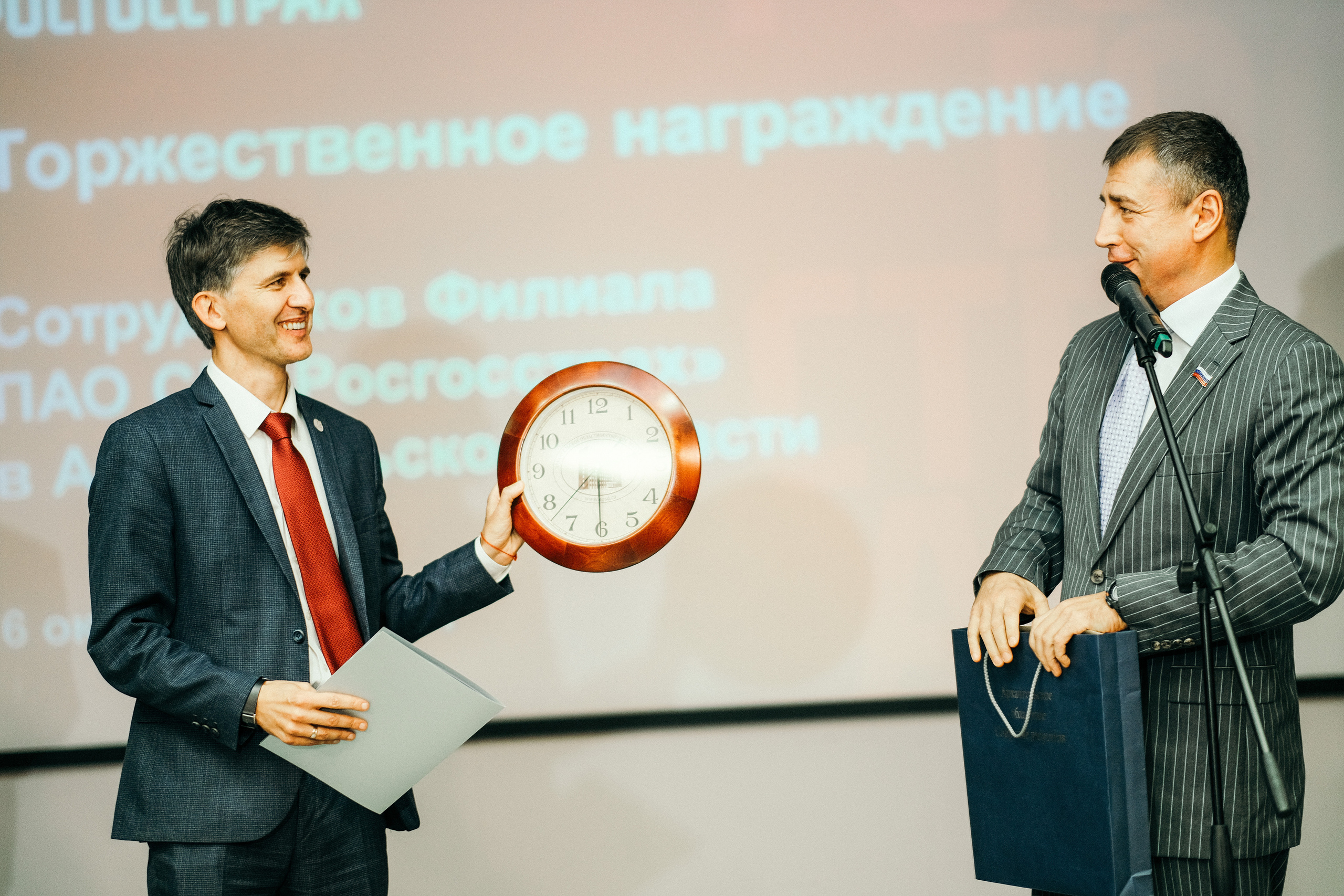 РОСГССТРАХ юбилей 100 лет. Свадебный и репортажной фотограф Денис Ожигин в Краснодаре и Краснодарском крае