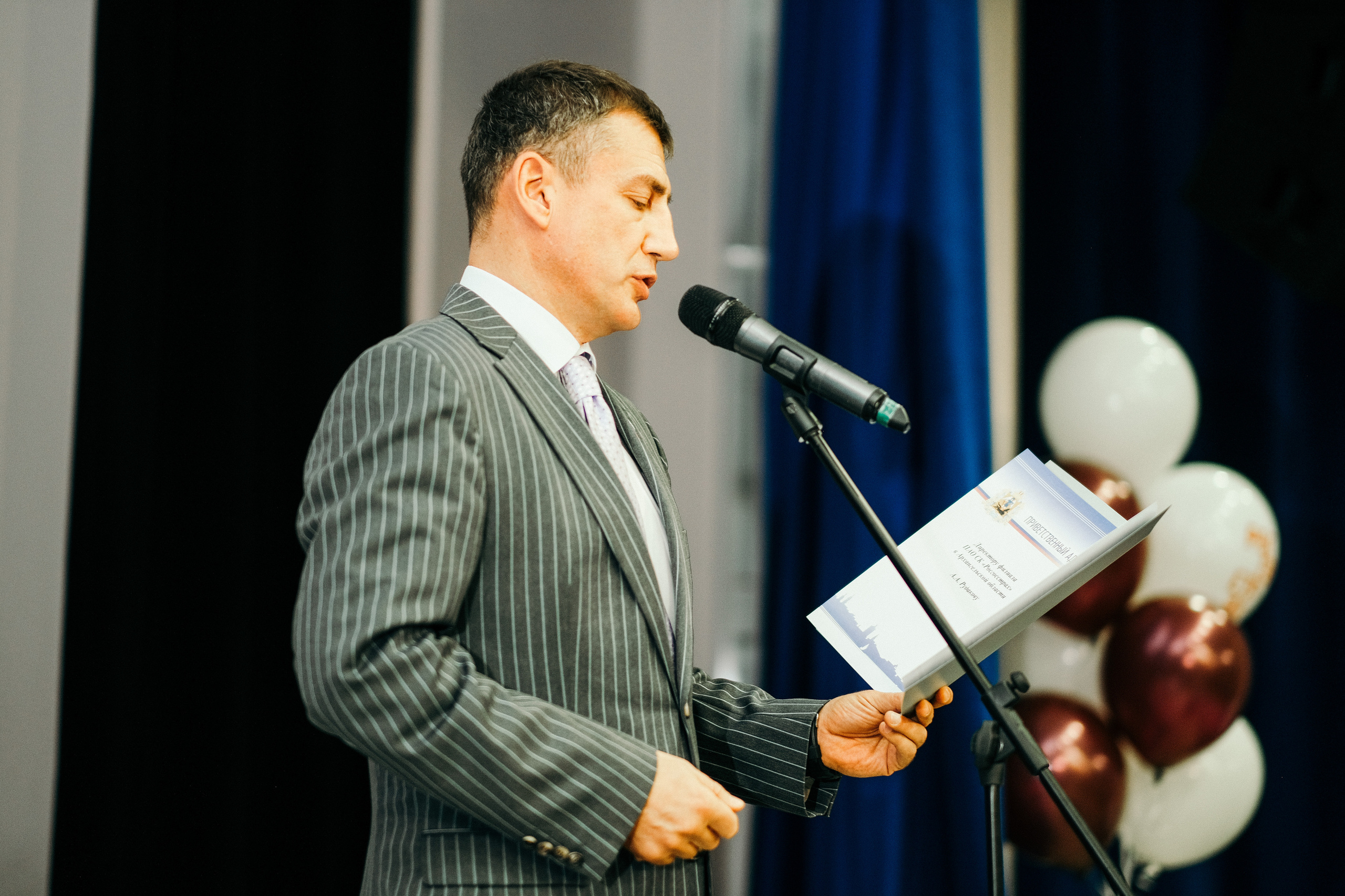 РОСГССТРАХ юбилей 100 лет. Свадебный и репортажной фотограф Денис Ожигин в Краснодаре и Краснодарском крае