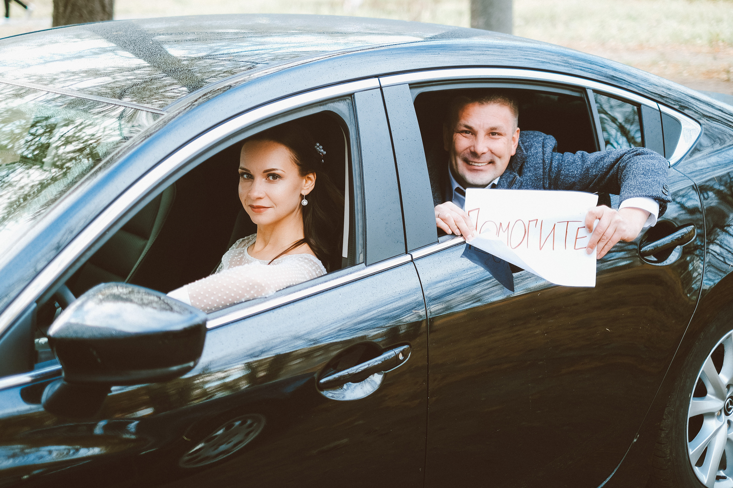 Сергей&Катя. Свадебный и репортажной фотограф Денис Ожигин в Краснодаре и Краснодарском крае