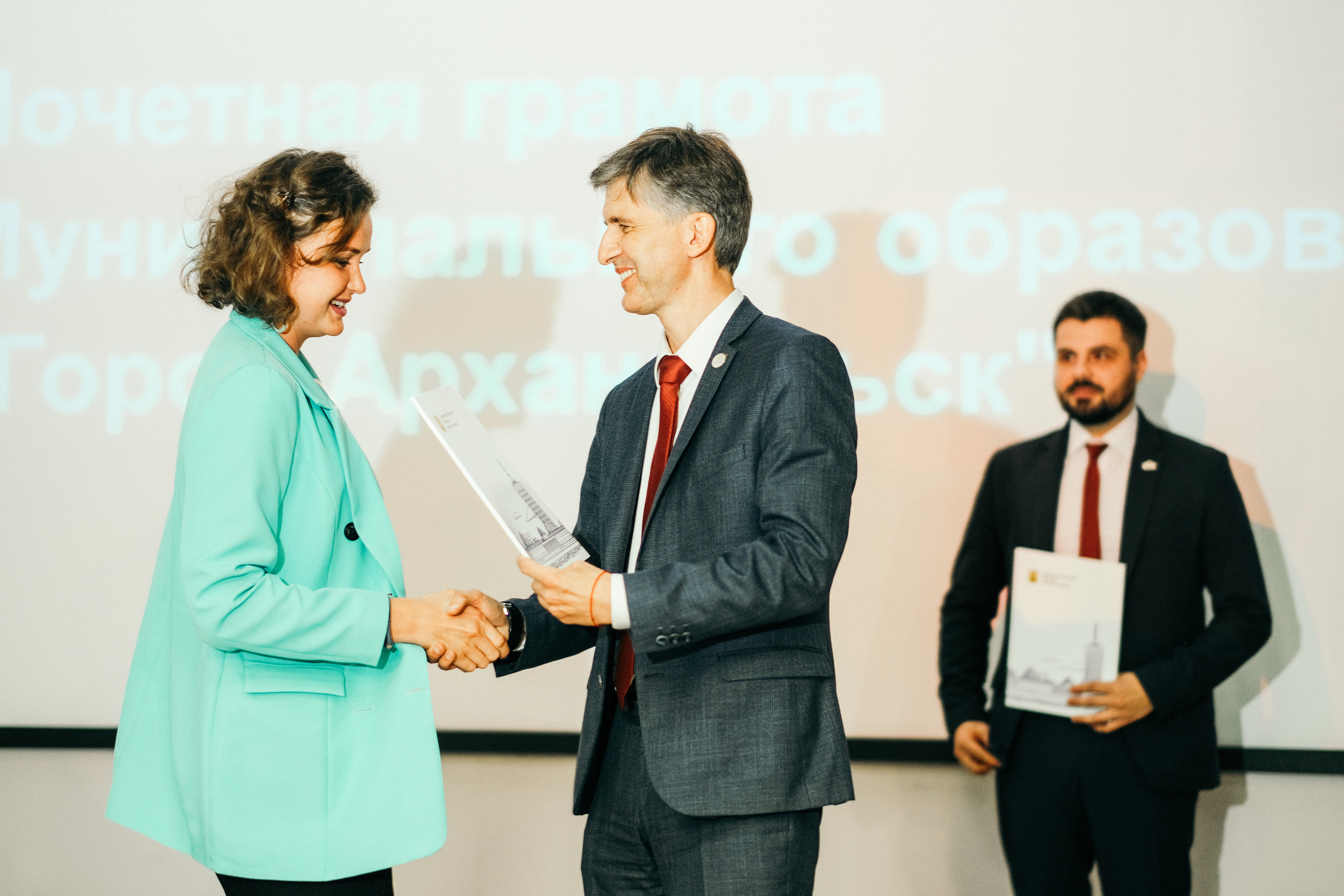 РОСГССТРАХ юбилей 100 лет. Свадебный и репортажной фотограф Денис Ожигин в Краснодаре и Краснодарском крае