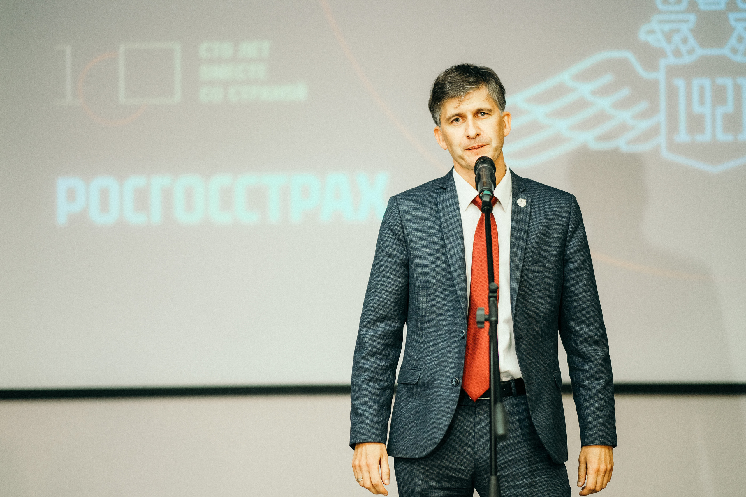 РОСГССТРАХ юбилей 100 лет. Свадебный и репортажной фотограф Денис Ожигин в Краснодаре и Краснодарском крае