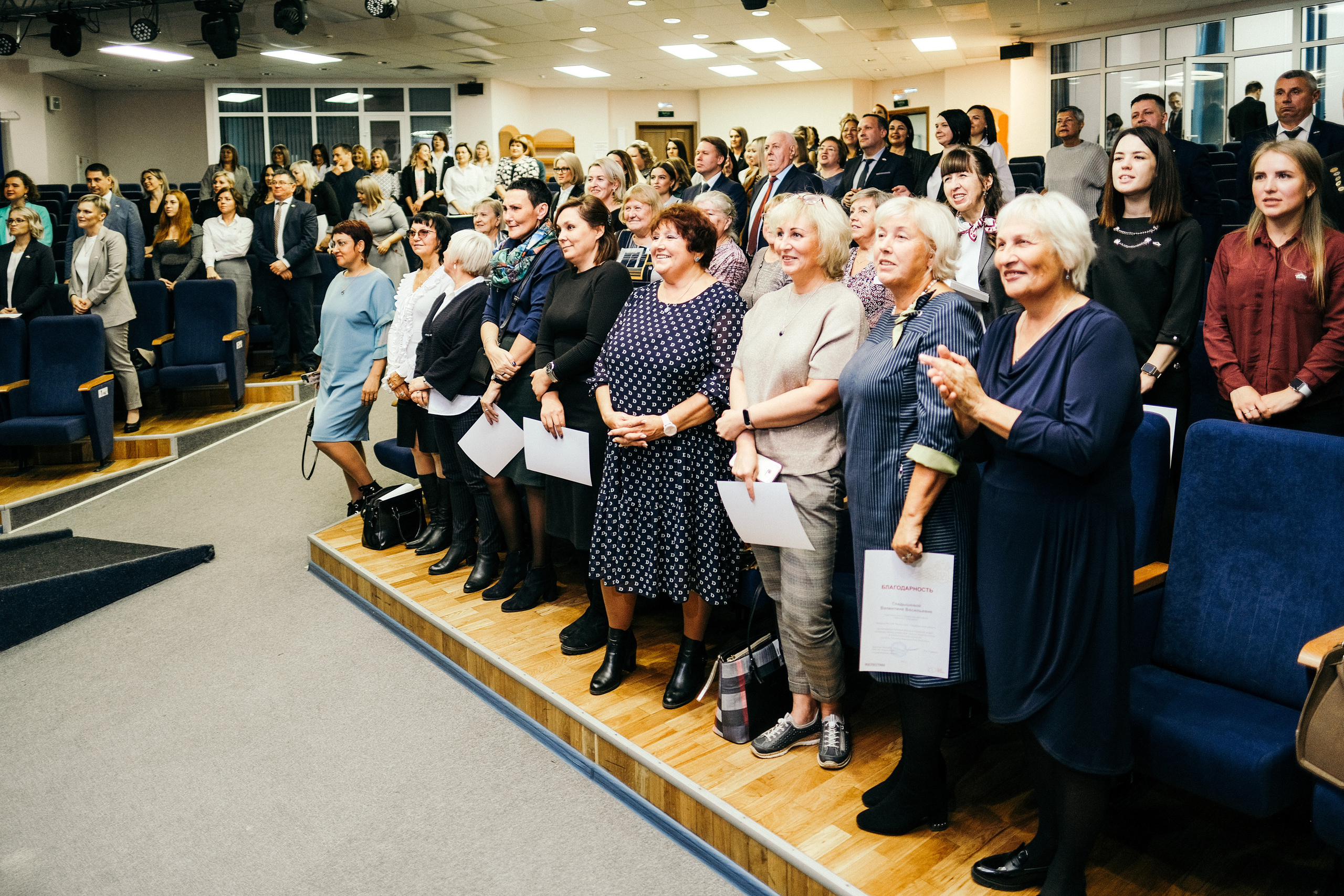 РОСГССТРАХ юбилей 100 лет. Свадебный и репортажной фотограф Денис Ожигин в Краснодаре и Краснодарском крае