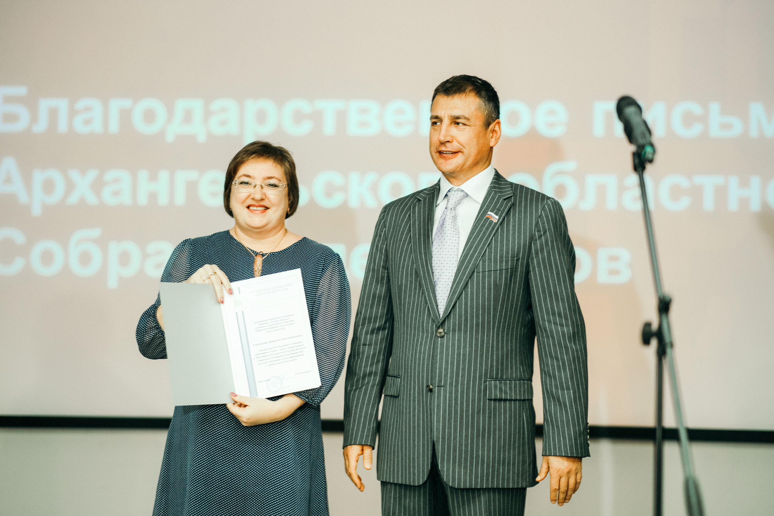 РОСГССТРАХ юбилей 100 лет. Свадебный и репортажной фотограф Денис Ожигин в Краснодаре и Краснодарском крае