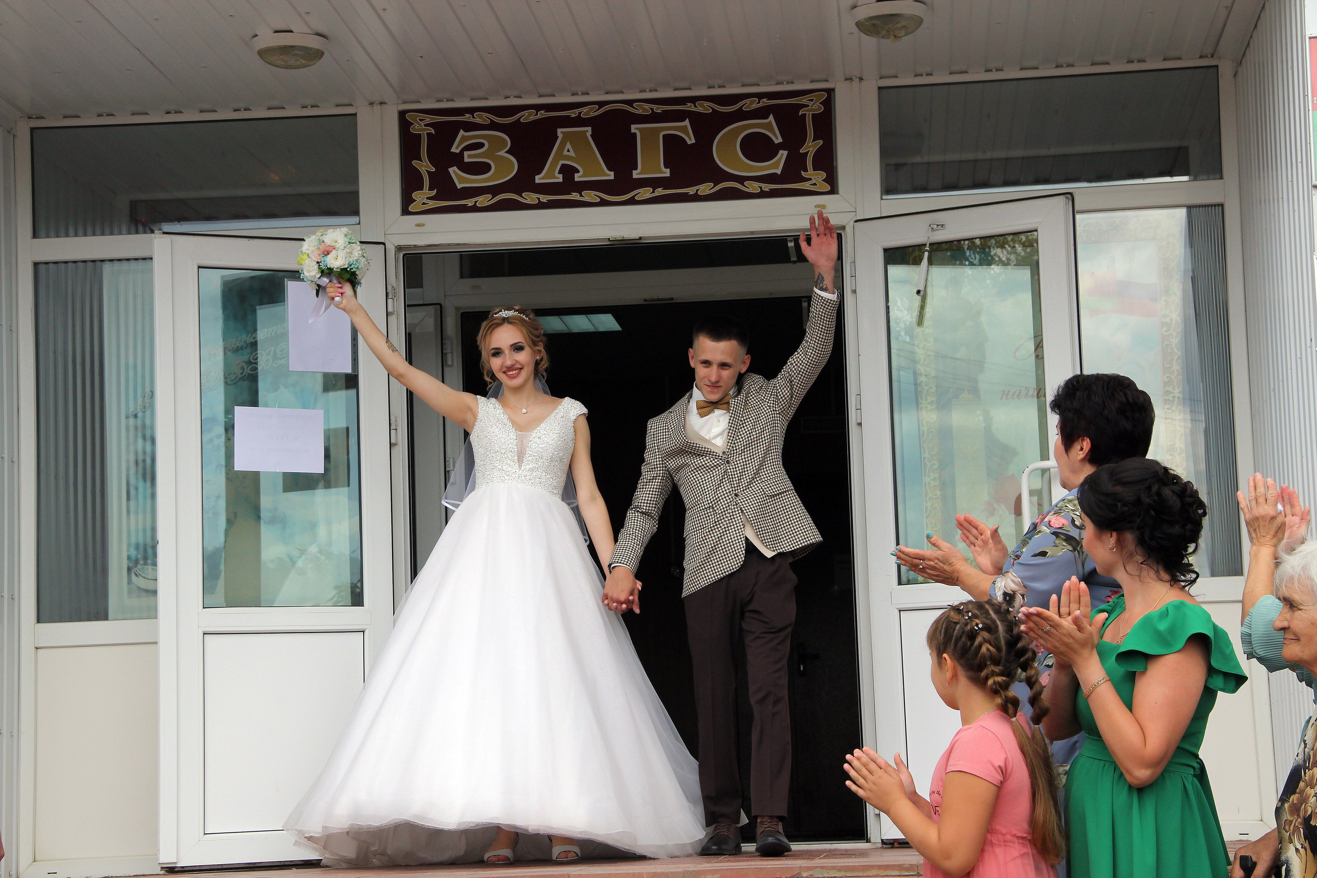 Даниил и Ангелина. Игорь Варава свадебный фотограф видеограф Белая Глина Краснодар