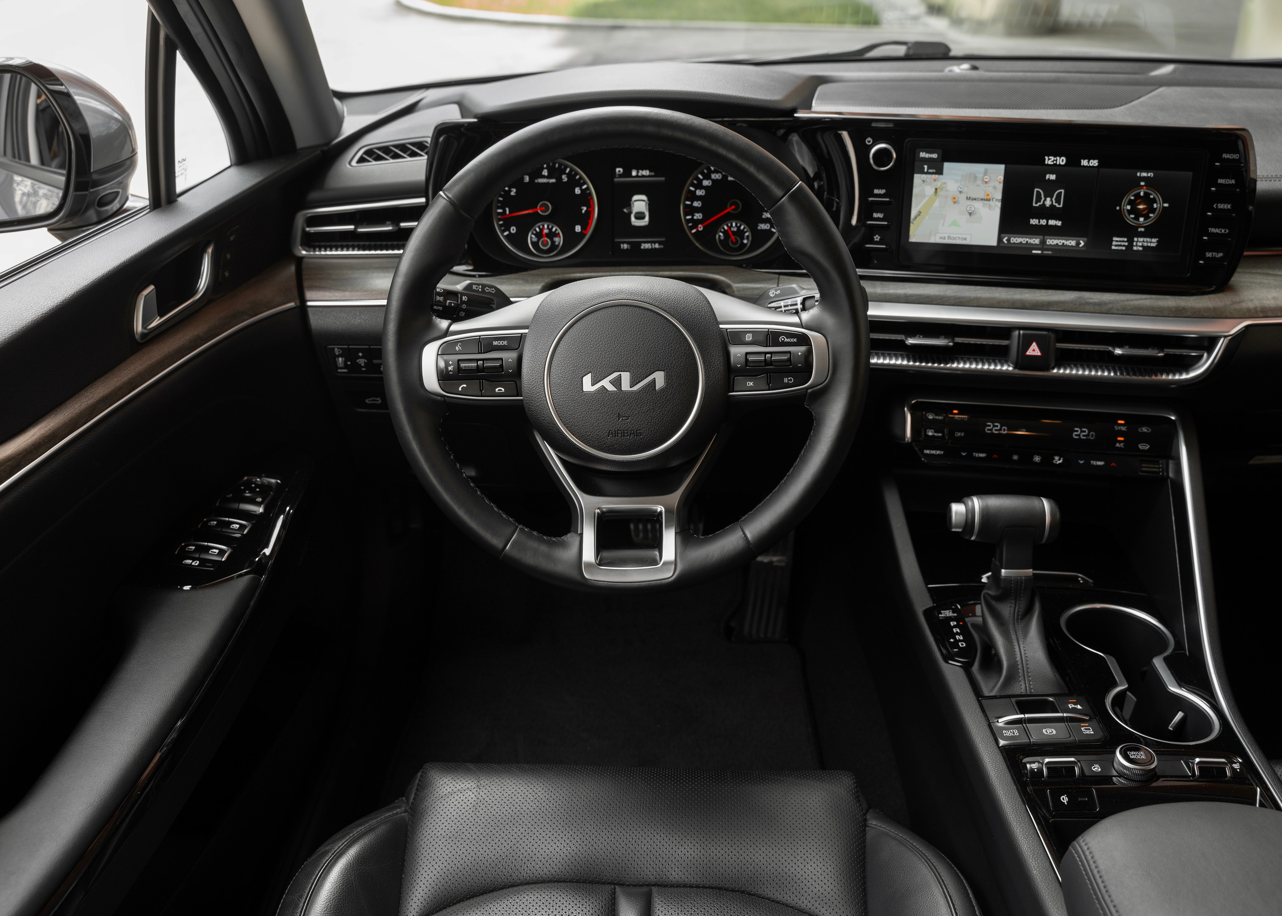 Предпродажная съемка. Главная