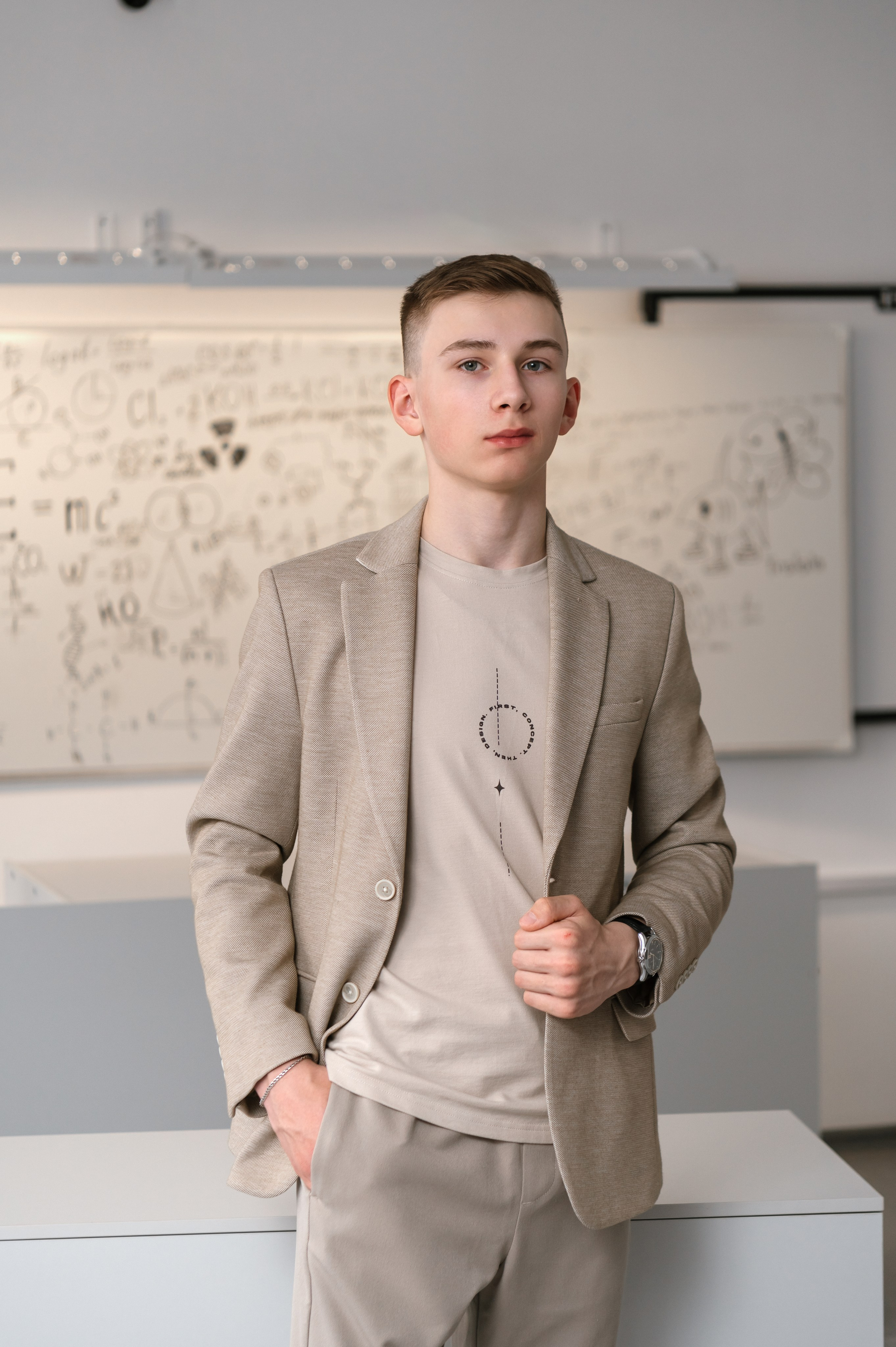 СТАРШИЕ КЛАССЫ. Егор Засыпыч