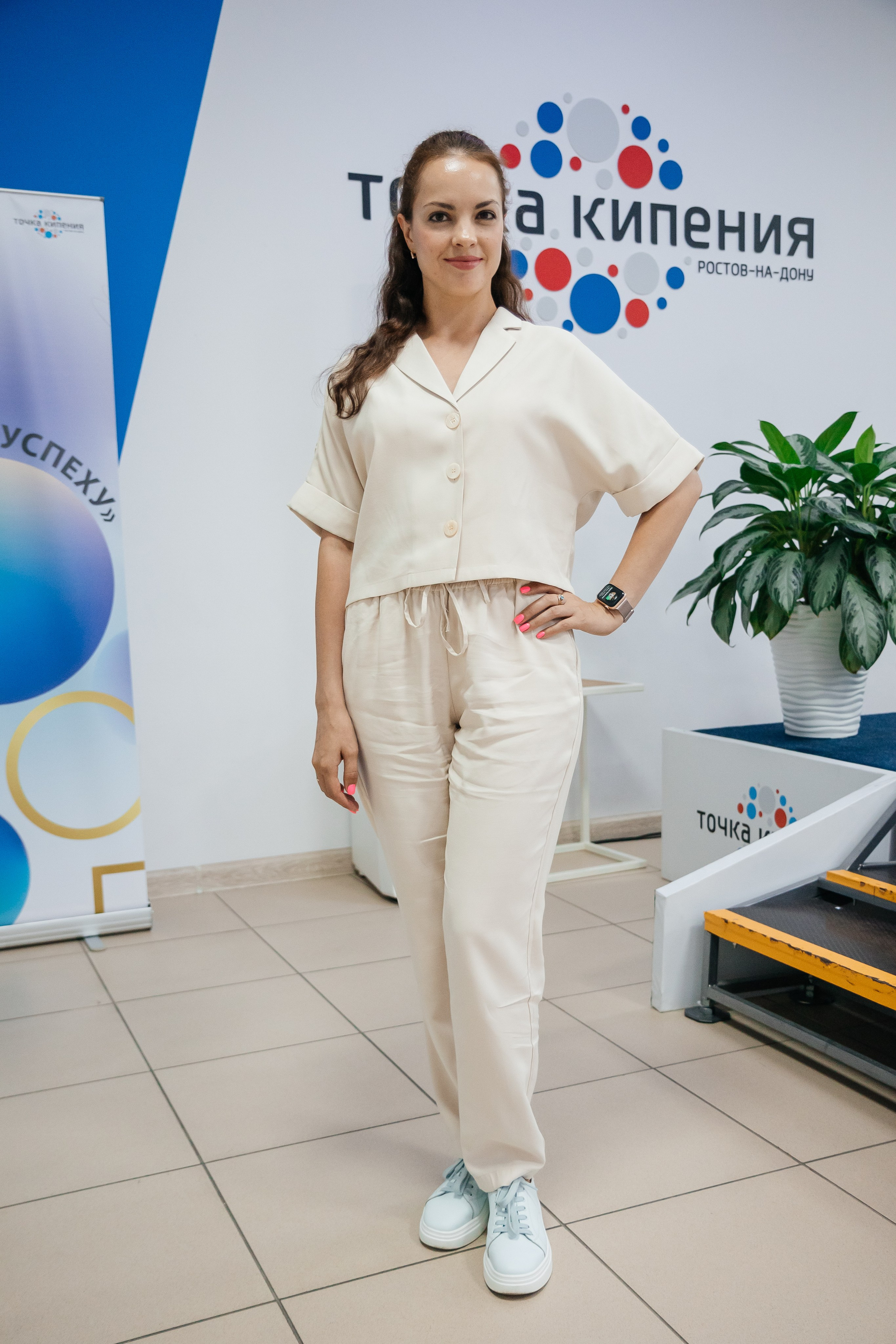 ФОРУМ «ПУТЬ К УСПЕХУ» | Опора России. Фотограф Александр Бигари