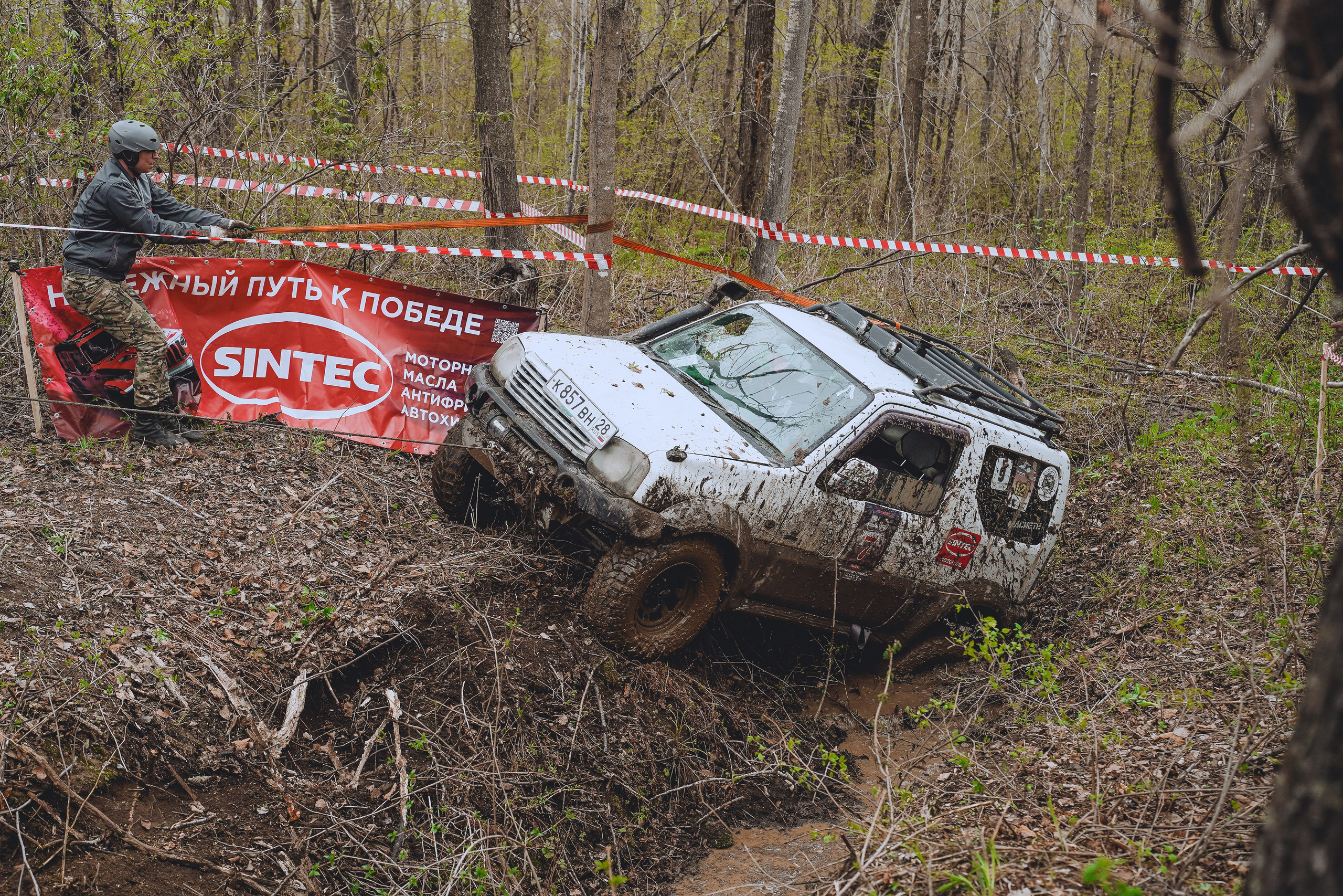 Гонки RFC. Фотограф Маргарита Слободянина в Хабаровске