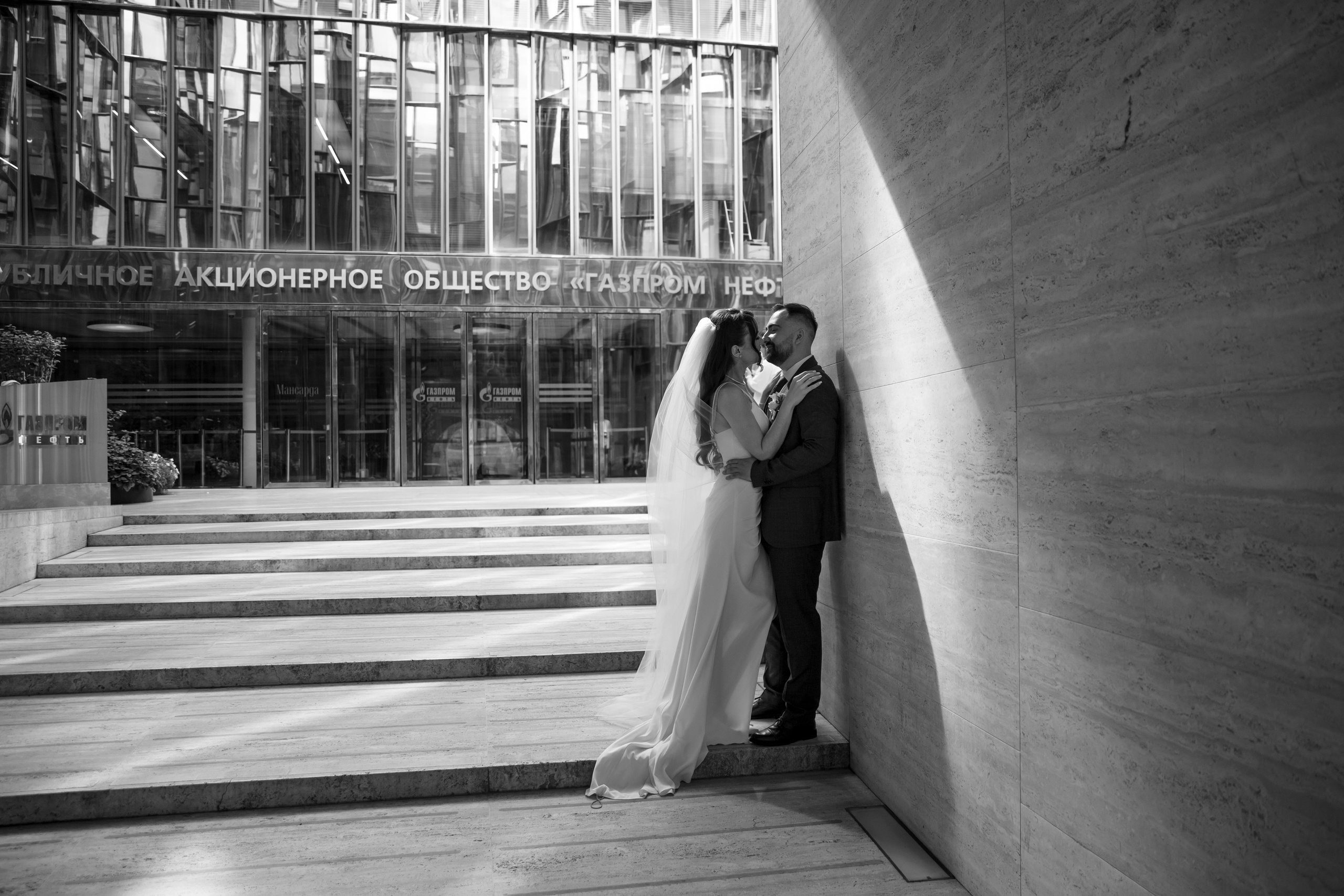 Анна и Александр / Прогулка + ЗАГС. Свадебный и семейный фотограф в Москве Диана Левченко