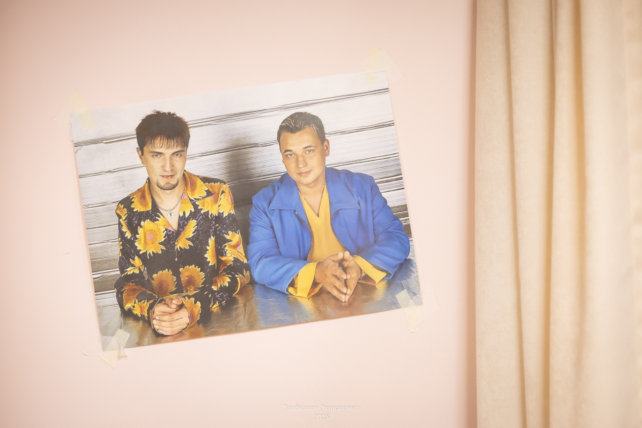 Концерт вокального коллектива Bella Mamma «Мы из 90-х». Фотограф Владимир Охрименко