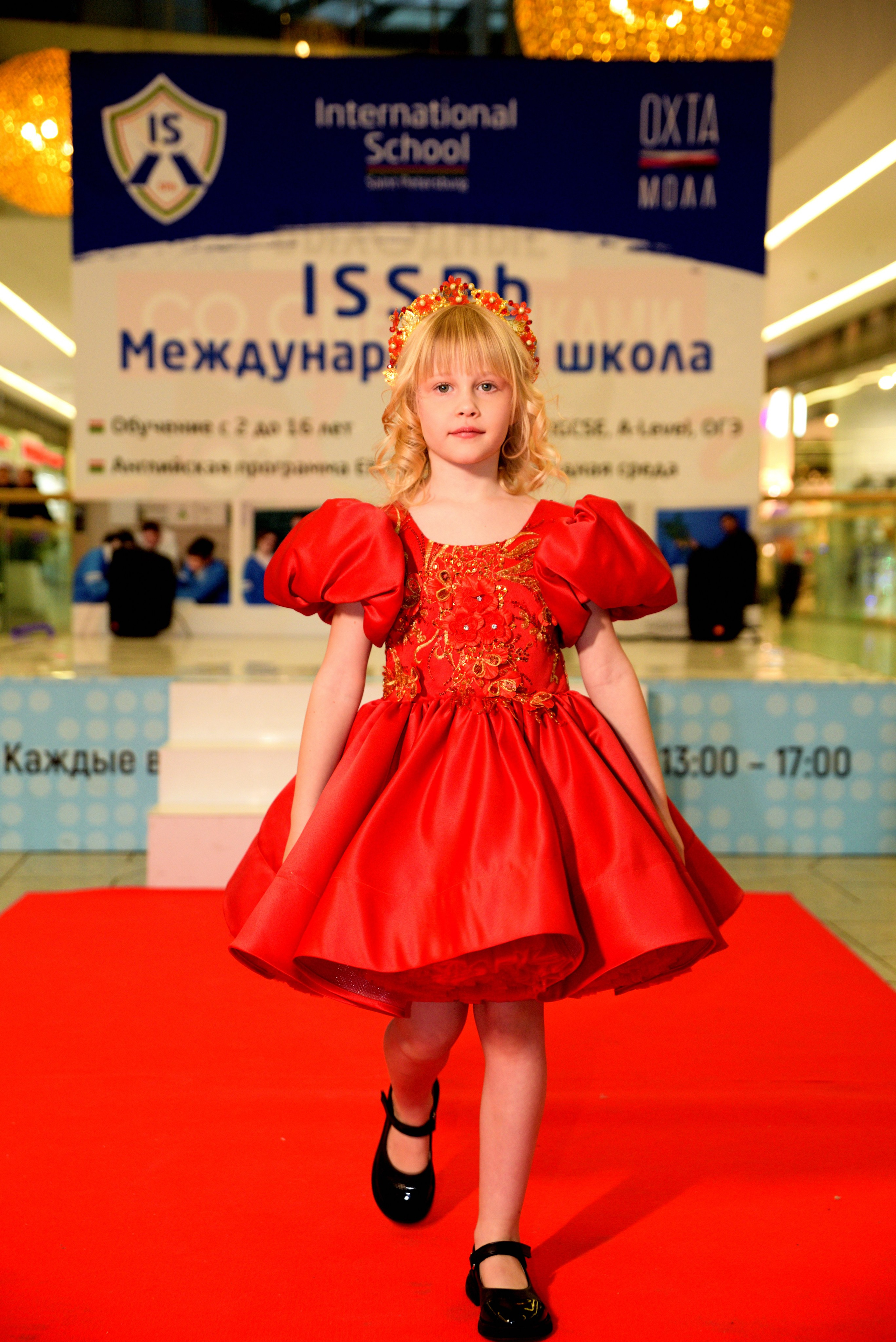 Kids Winter Party. Портретный фотограф Санкт-Петербург Владимир Веселов