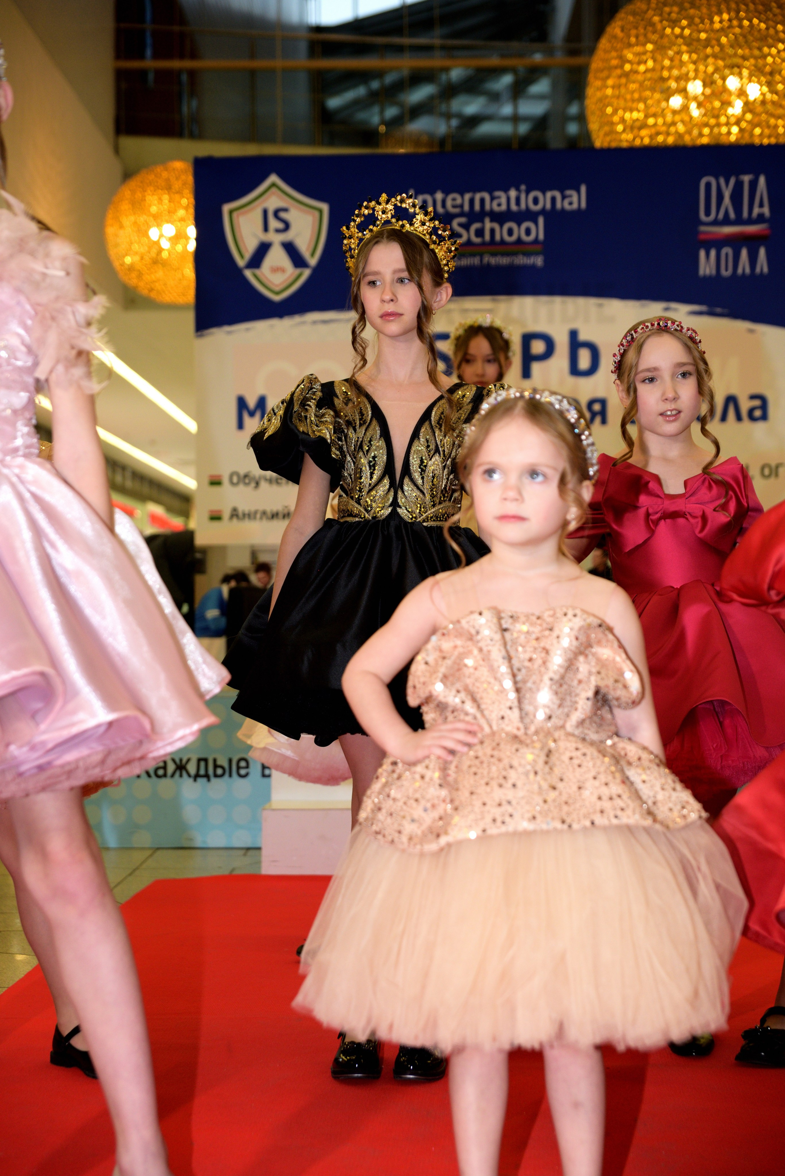 Kids Winter Party. Портретный фотограф Санкт-Петербург Владимир Веселов