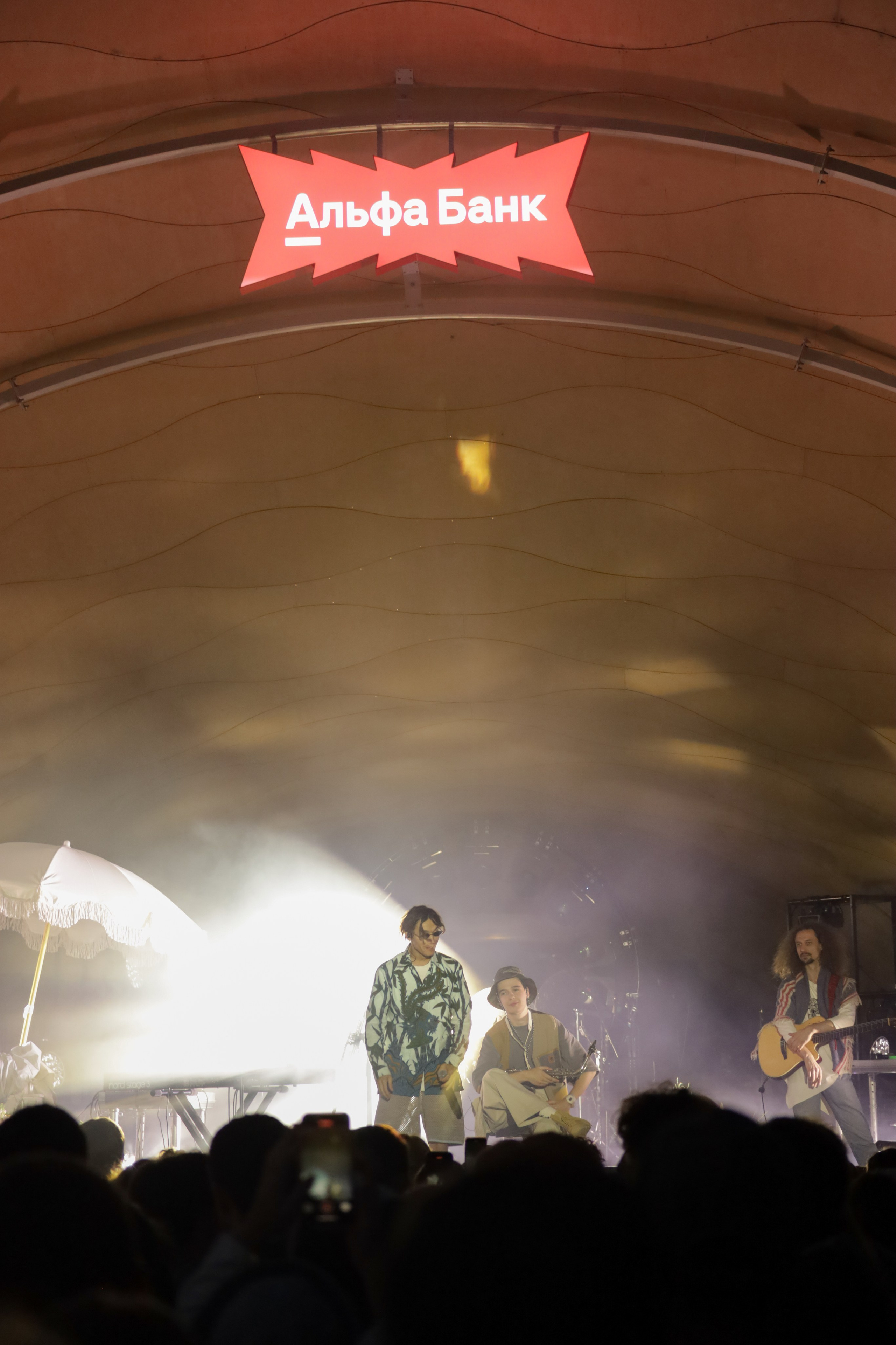 BOTANICA фест. Фотограф Мурманск | Нижний Новгород • Анна Хижняк