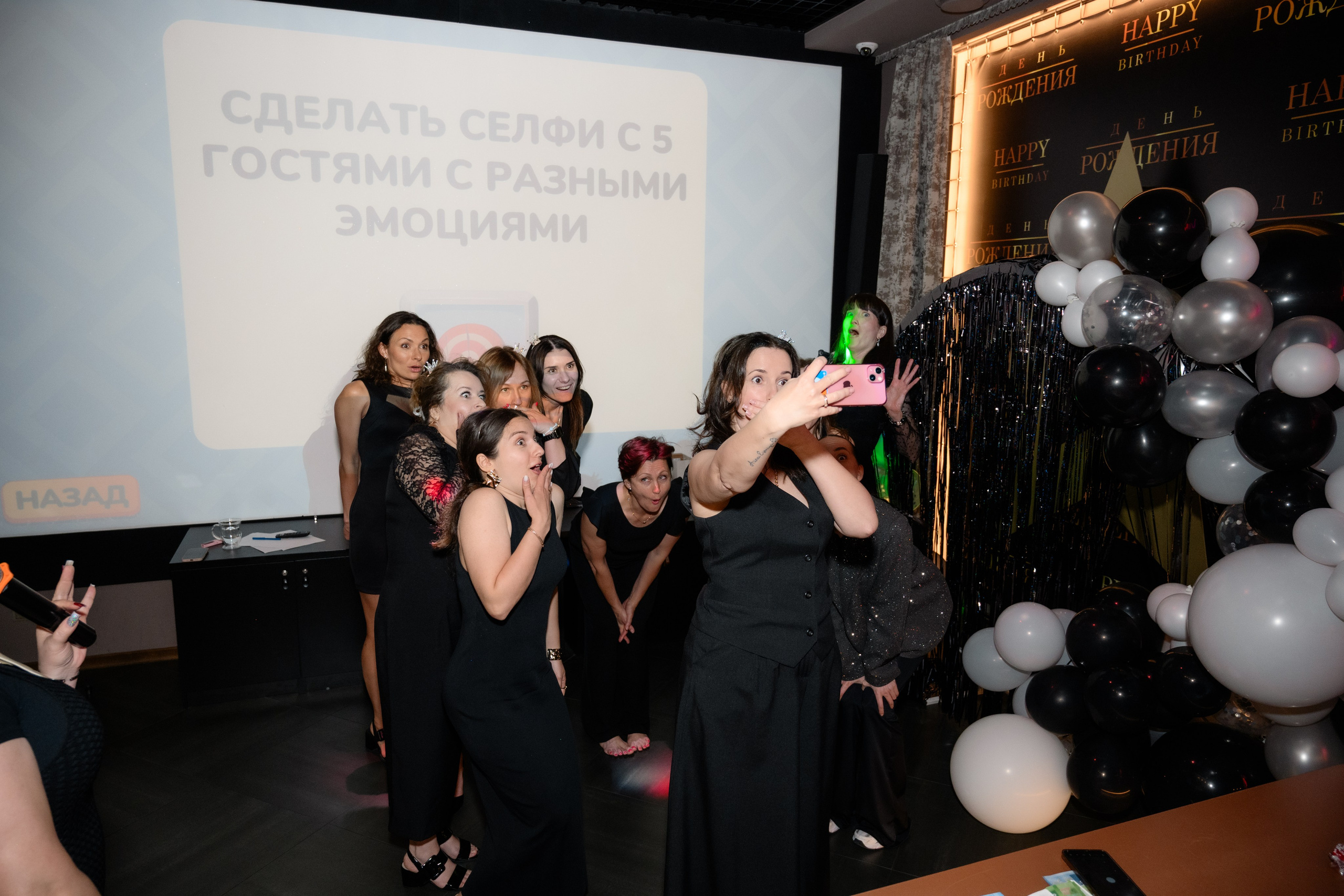 День рождения. Фотограф в Ростове-на-Дону Оксана Филатьева