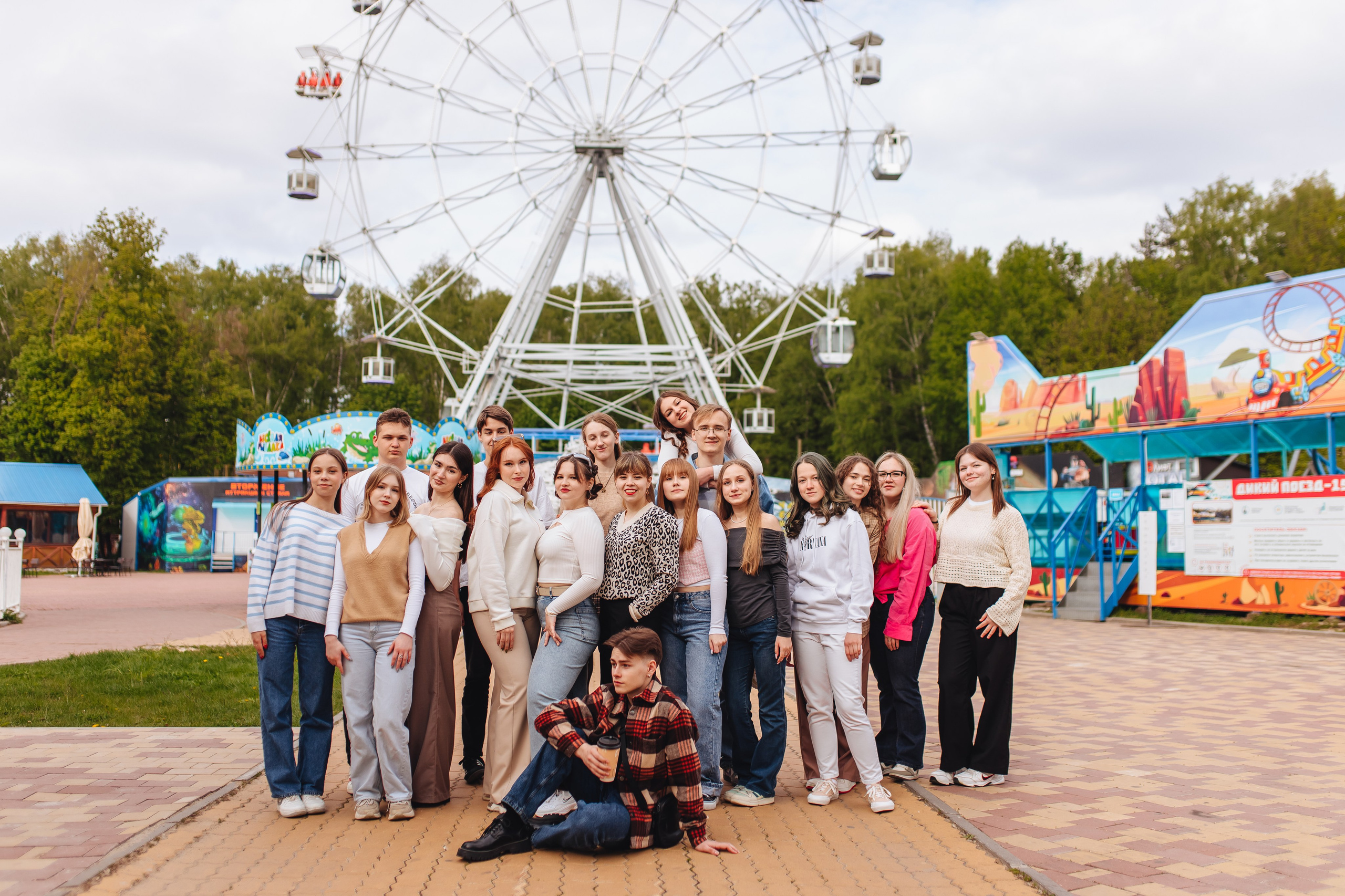 11 класс в парке. Свадебный и семейный фотограф в Туле и области Маша Костина
