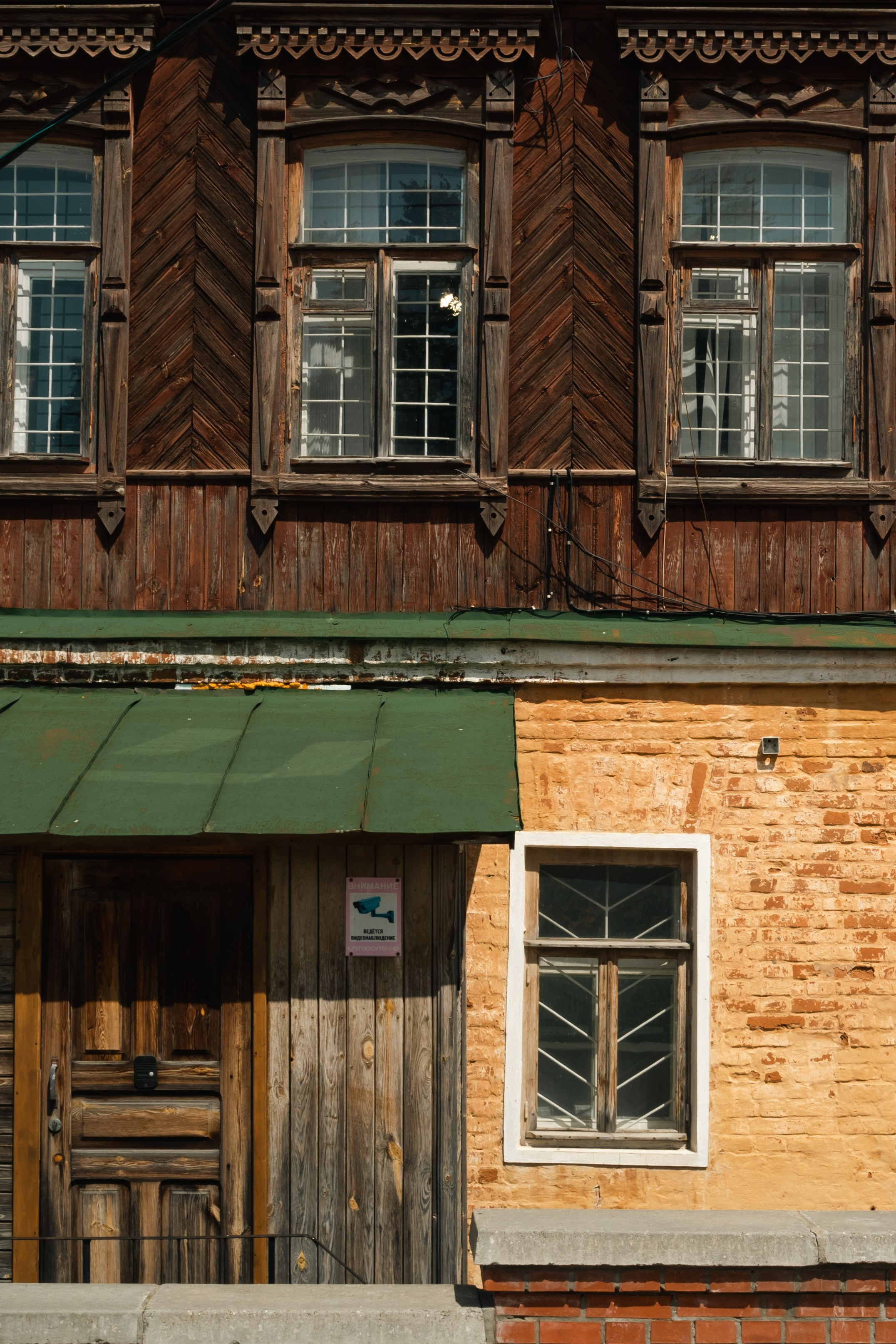 Рязань. Портретный и уличный фотограф в Москве Таня Корнеева