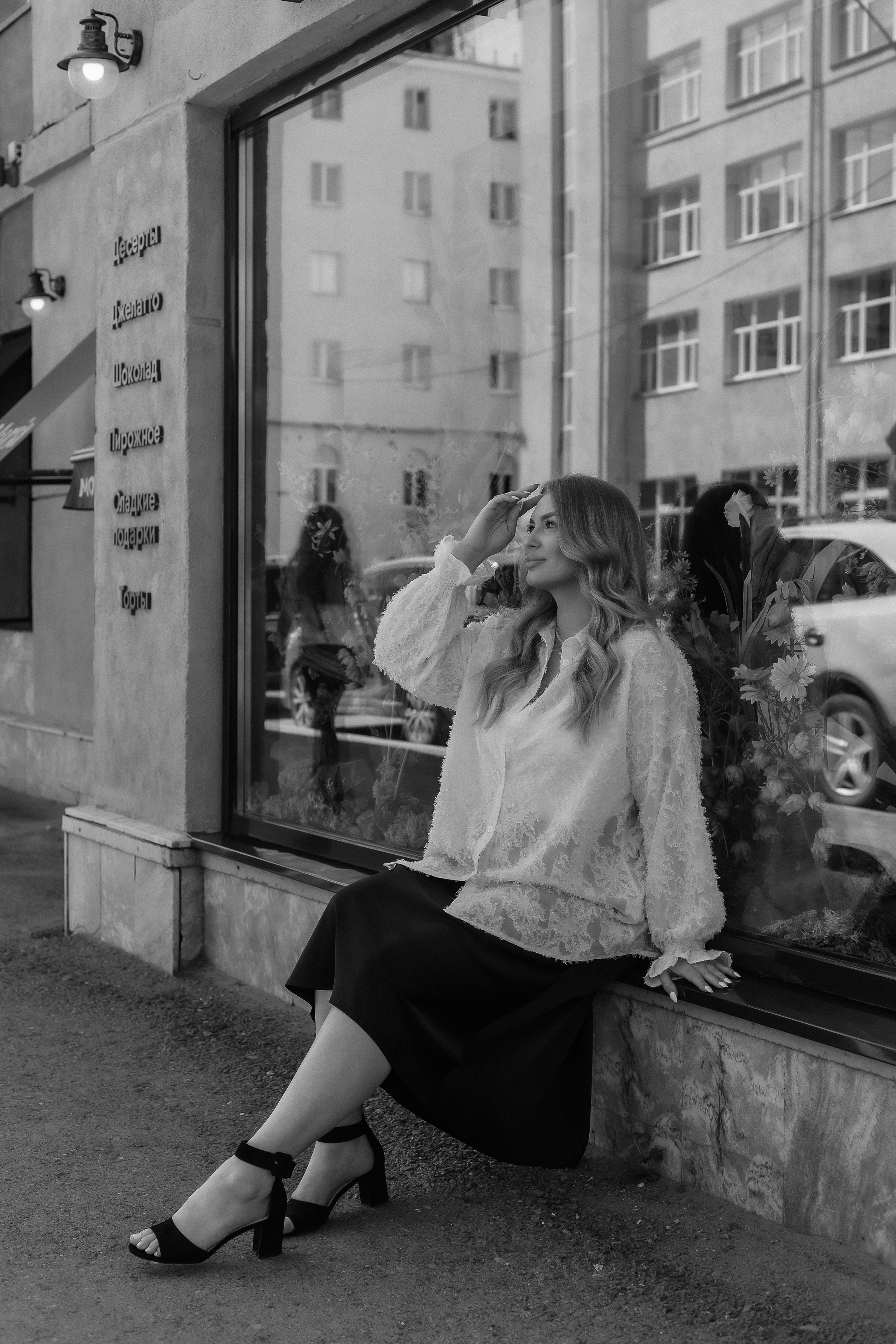 Летняя экспресс-съёмка Татьяны. Фотограф Екатеринубрг/Верхняя Пышма