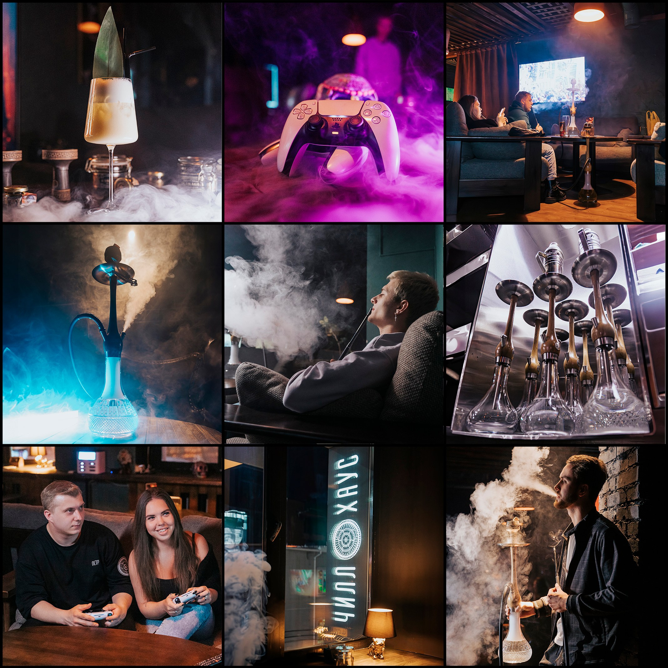 CONTENT. Фотограф Хабаровск