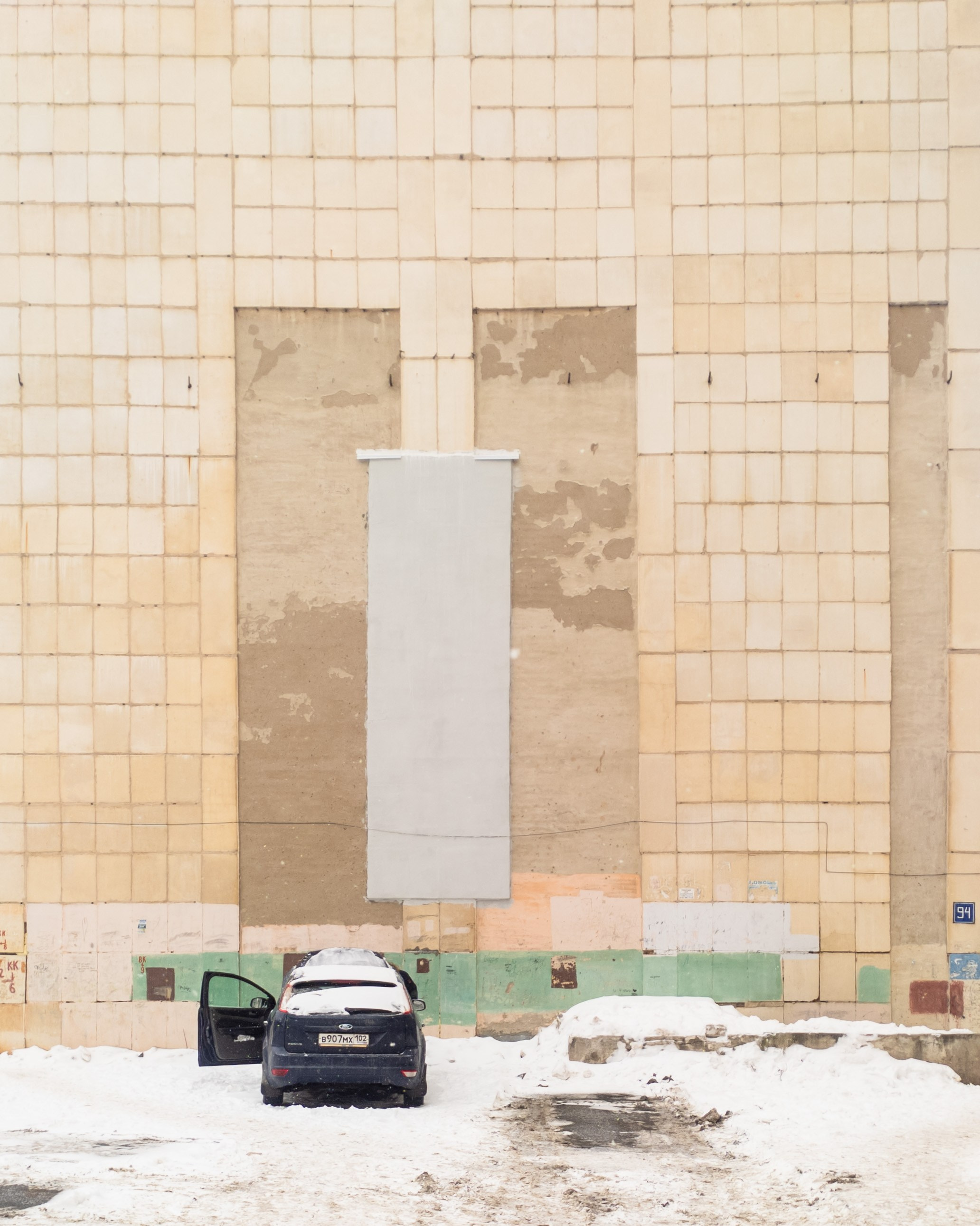 Уфа. Фотопрогулка. Олег Романов. Мастер фото по спорту