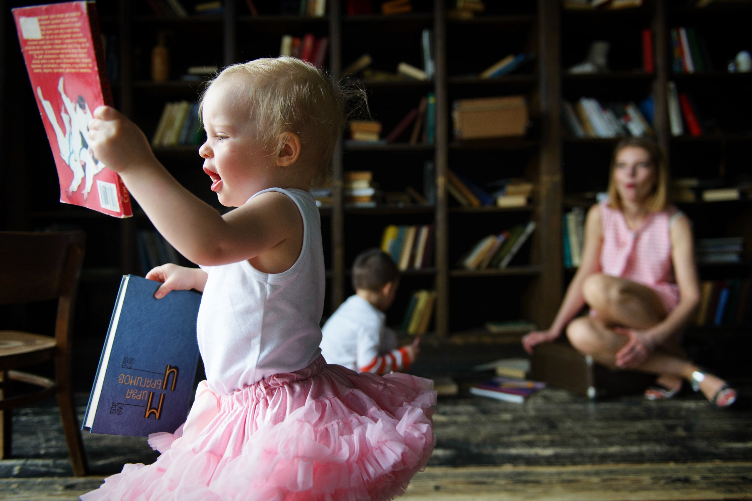 Семья Полины. Главная