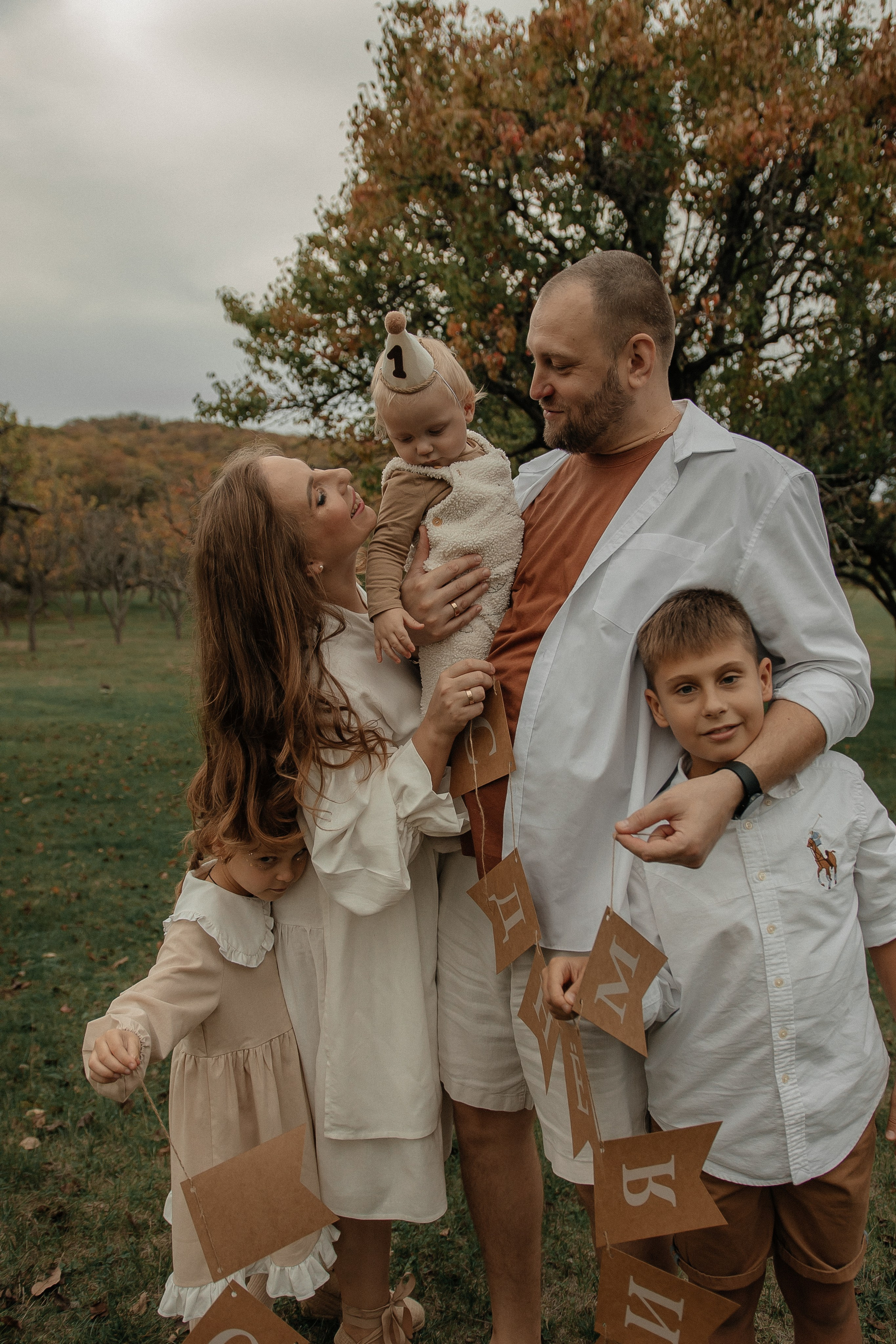 «Андрюшке годик». Условия и стоимость
